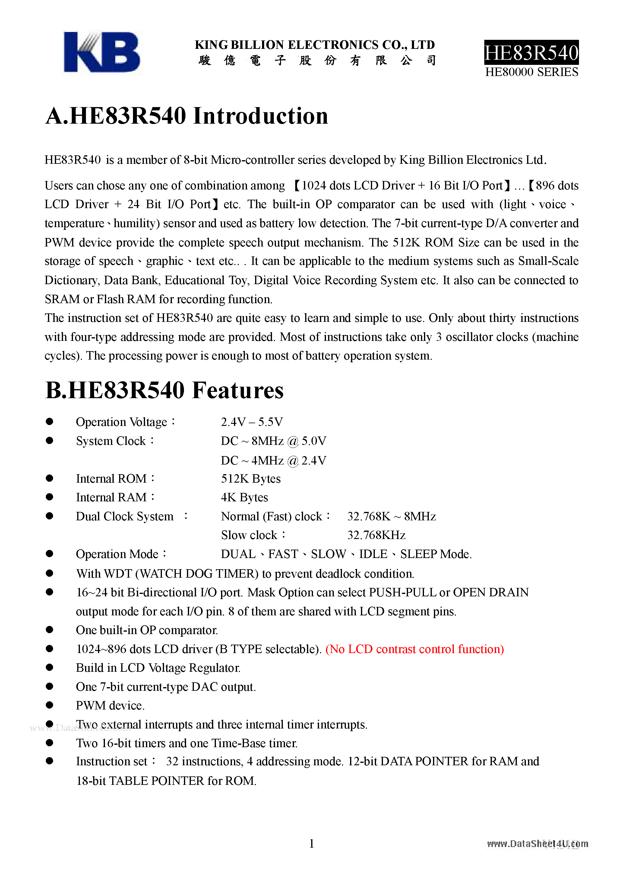 Datasheet HE83R540 page 1 Datasheet HE83R540 - 8-BIT MICRO-CONTROLLER page 1