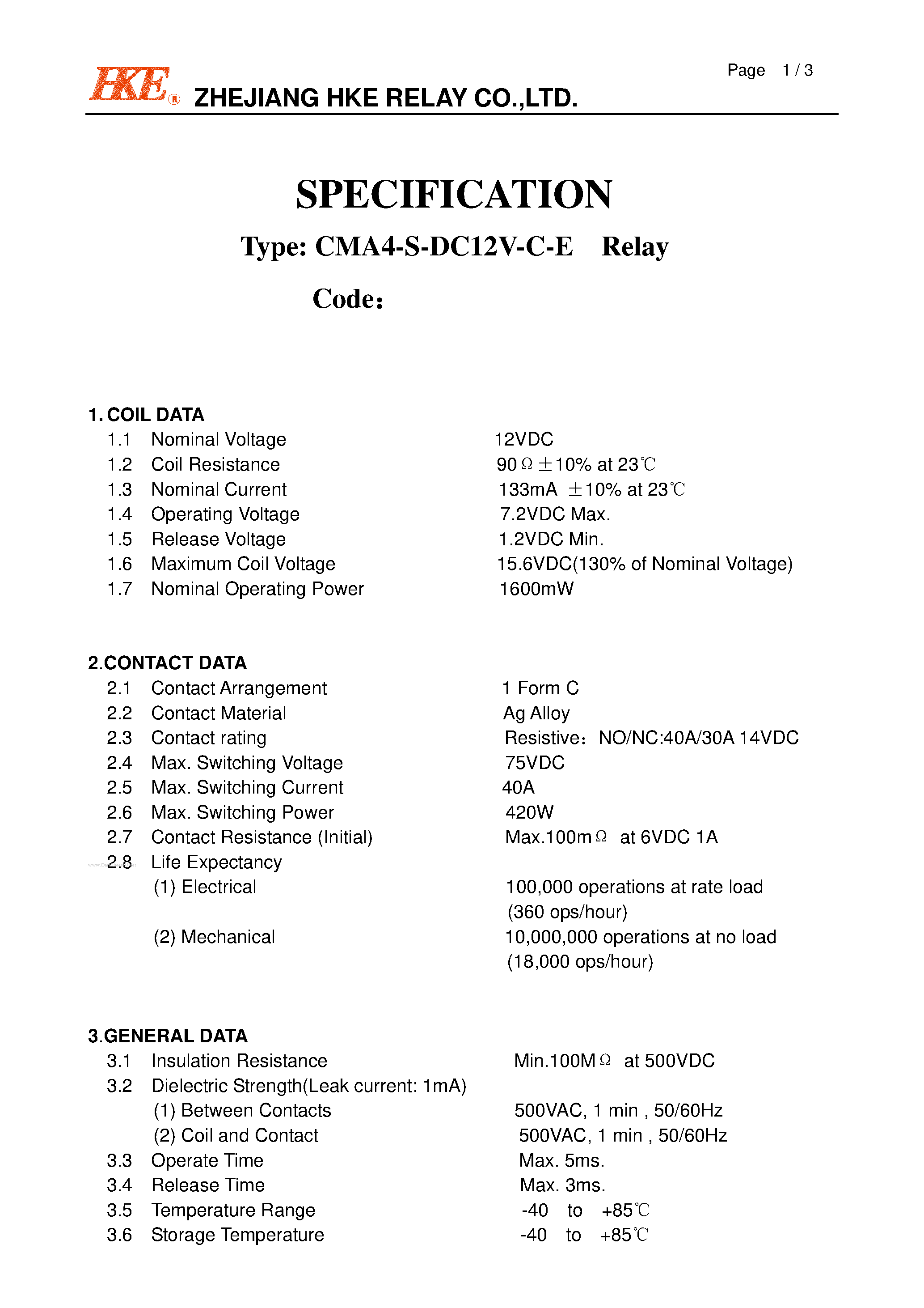 Datasheet CMA4-S-DC12V-C-E page 1 Datasheet CMA4-S-DC12V-C-E - Relay page 1