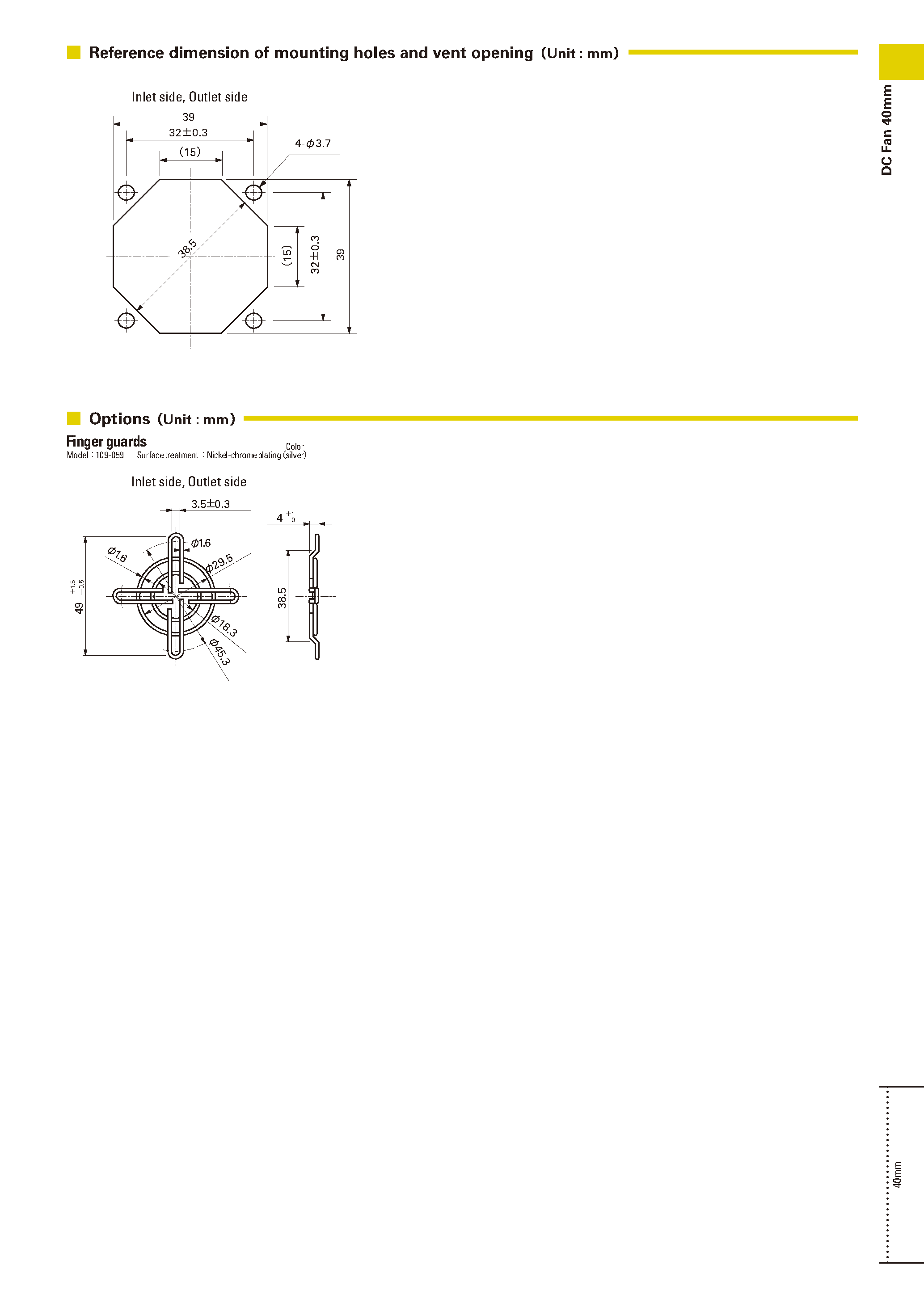 Datasheet 109P0405F3013 - DC Fan page 2