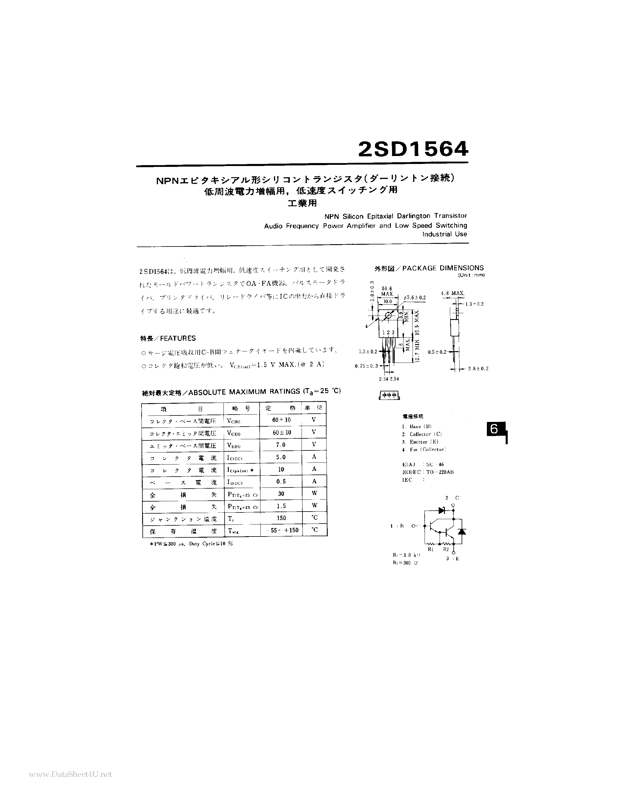 Даташит на микросхему D1564 страница 1 Даташит D1564 - Search -----> 2SD1564 страница 1