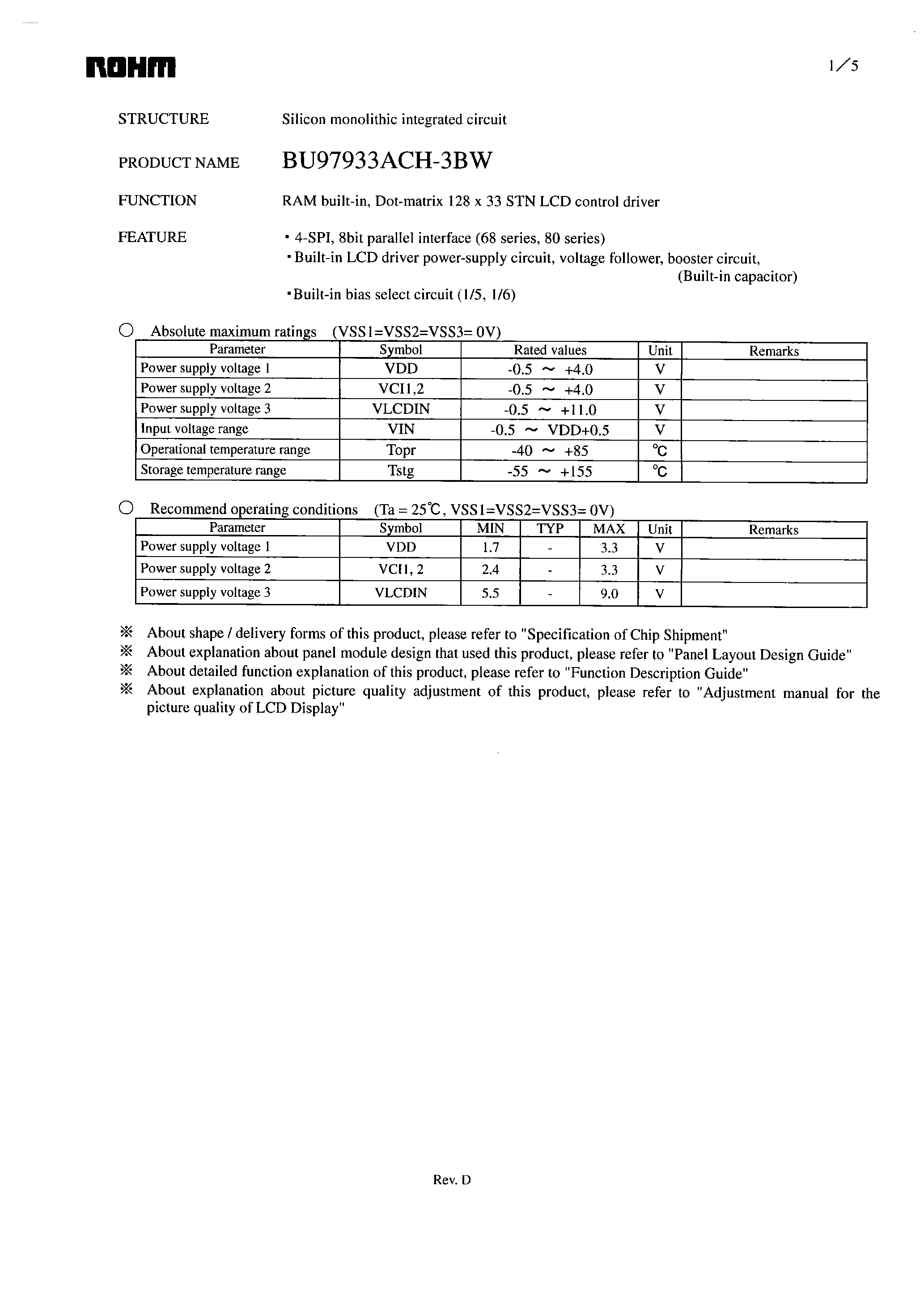 Даташит на микросхему BU97933ACH-3BW страница 1 Даташит BU97933ACH-3BW - Dot-matrix 128 x 33 STN LCD Control Driver страница 1