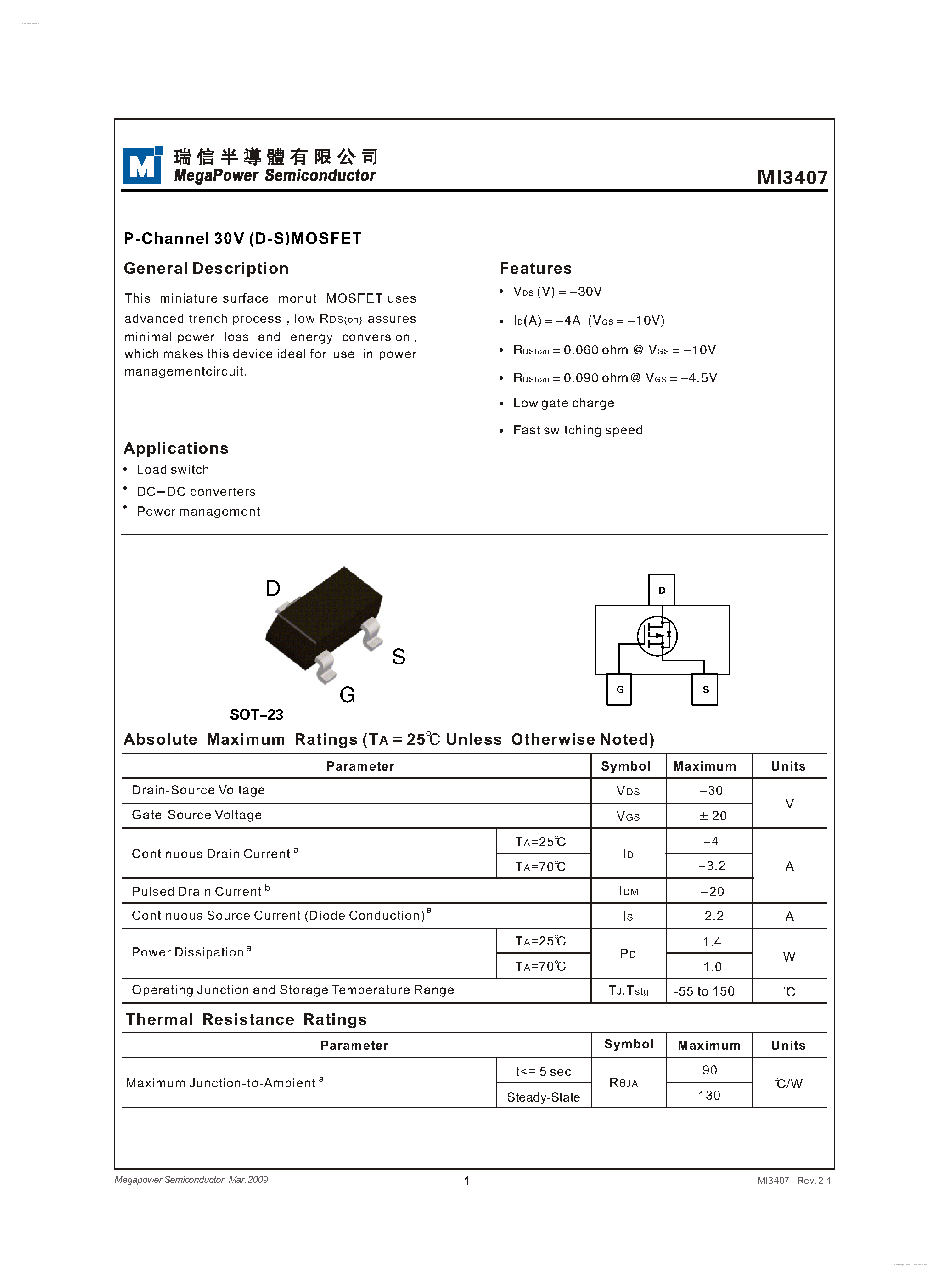 Даташит на микросхему MI3407 страница 1 Даташит MI3407 - P-Channel 30V (D-S)MOSFET страница 1