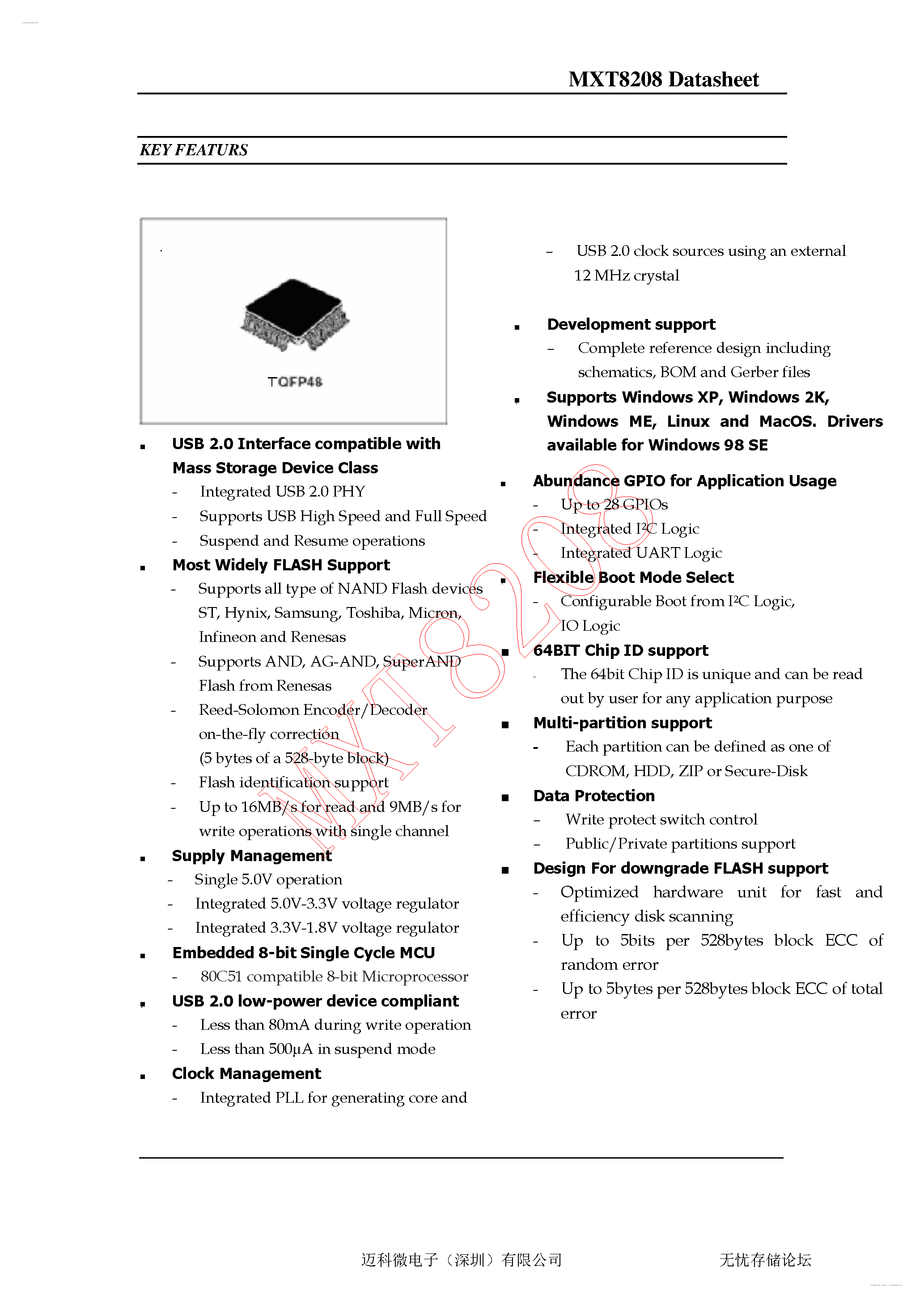 Datasheet MXT8208 - USB 2.0 Flash Disk Controller page 2