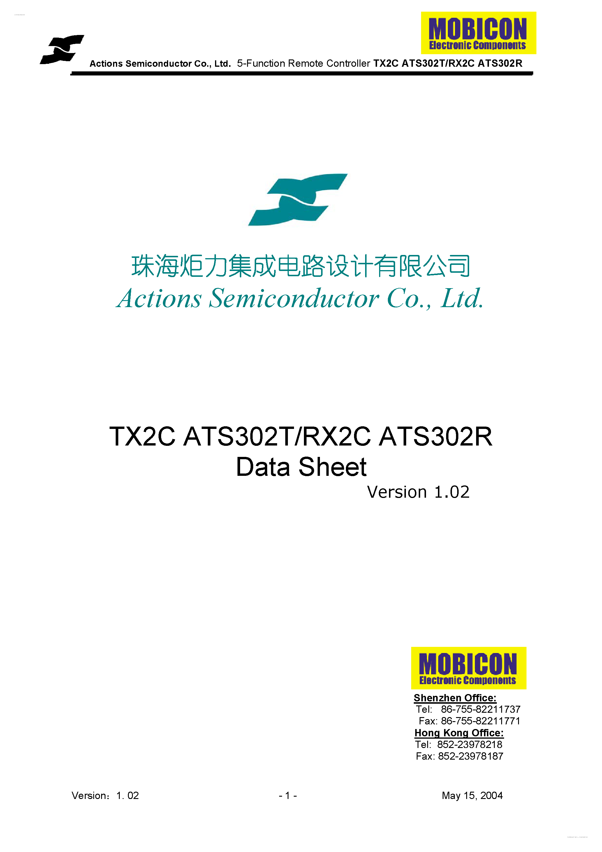 Datasheet TX2C - 5-Function Remote Controller page 1