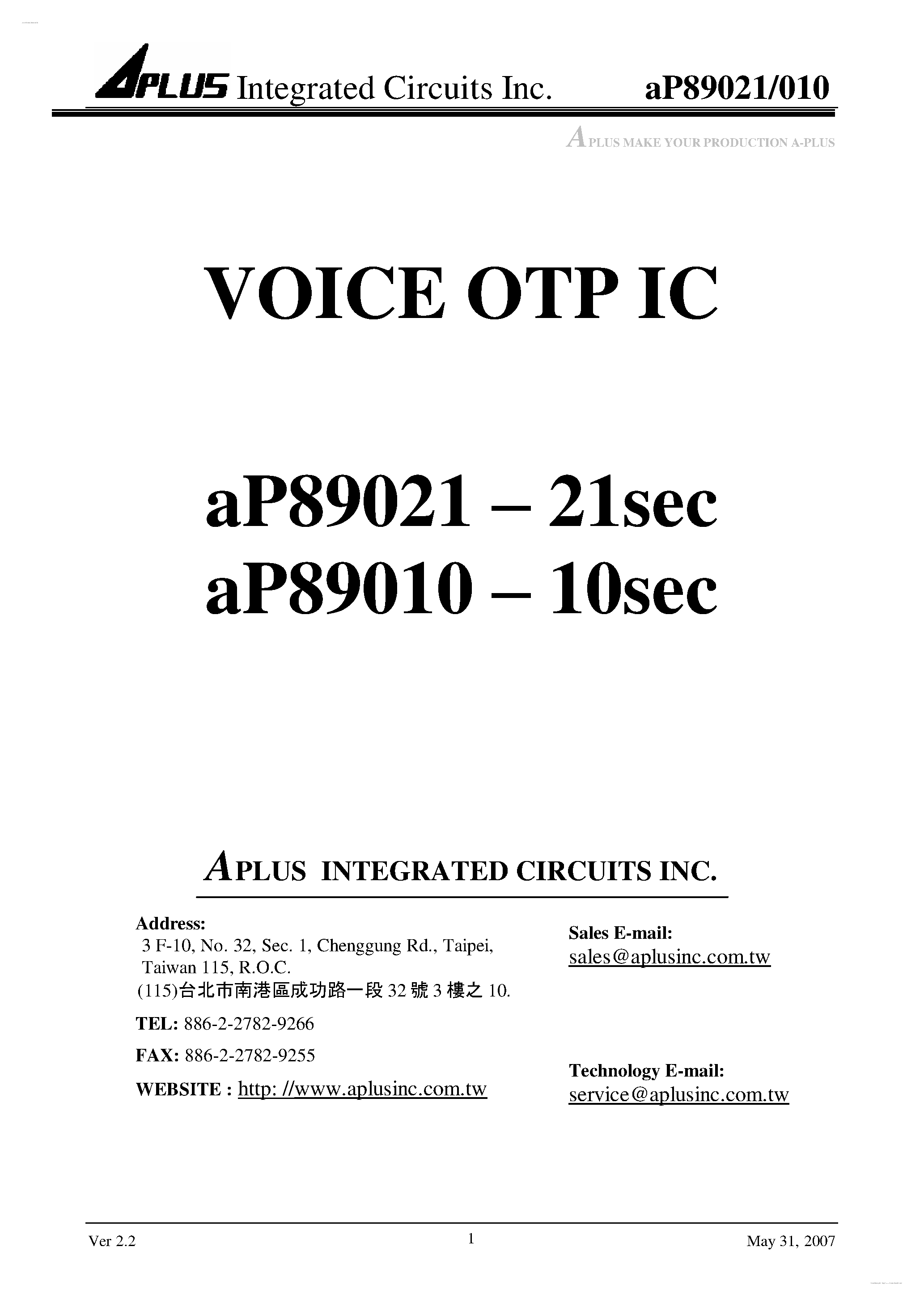 Даташит на микросхему aP89010 страница 1 Даташит aP89010 - (aP89010 / aP89021) Standard CMOS process страница 1