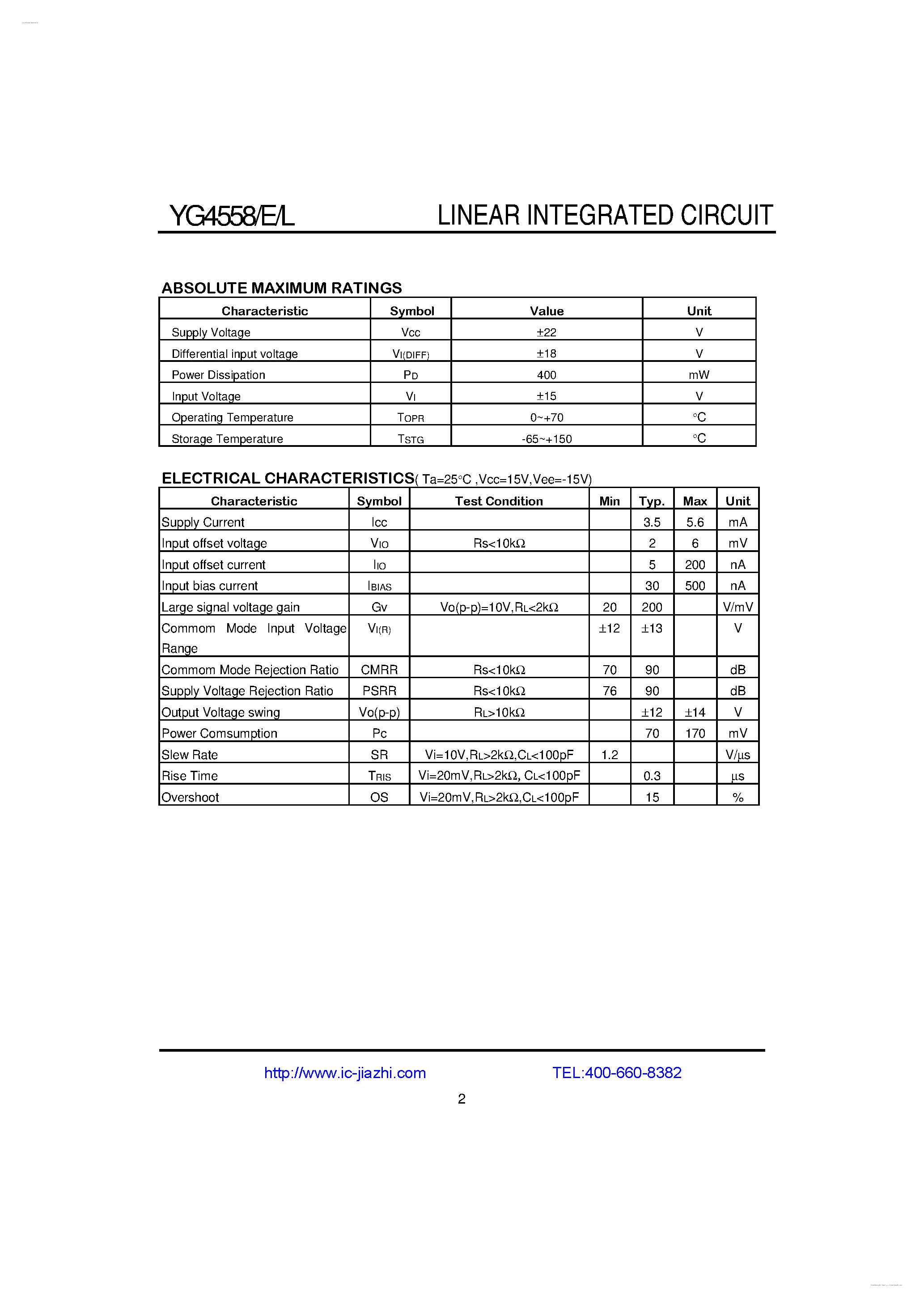 Даташит на микросхему YG4558 страница 2 Даташит YG4558 - DUAL OPERATIONAL AMPLIFIER страница 2