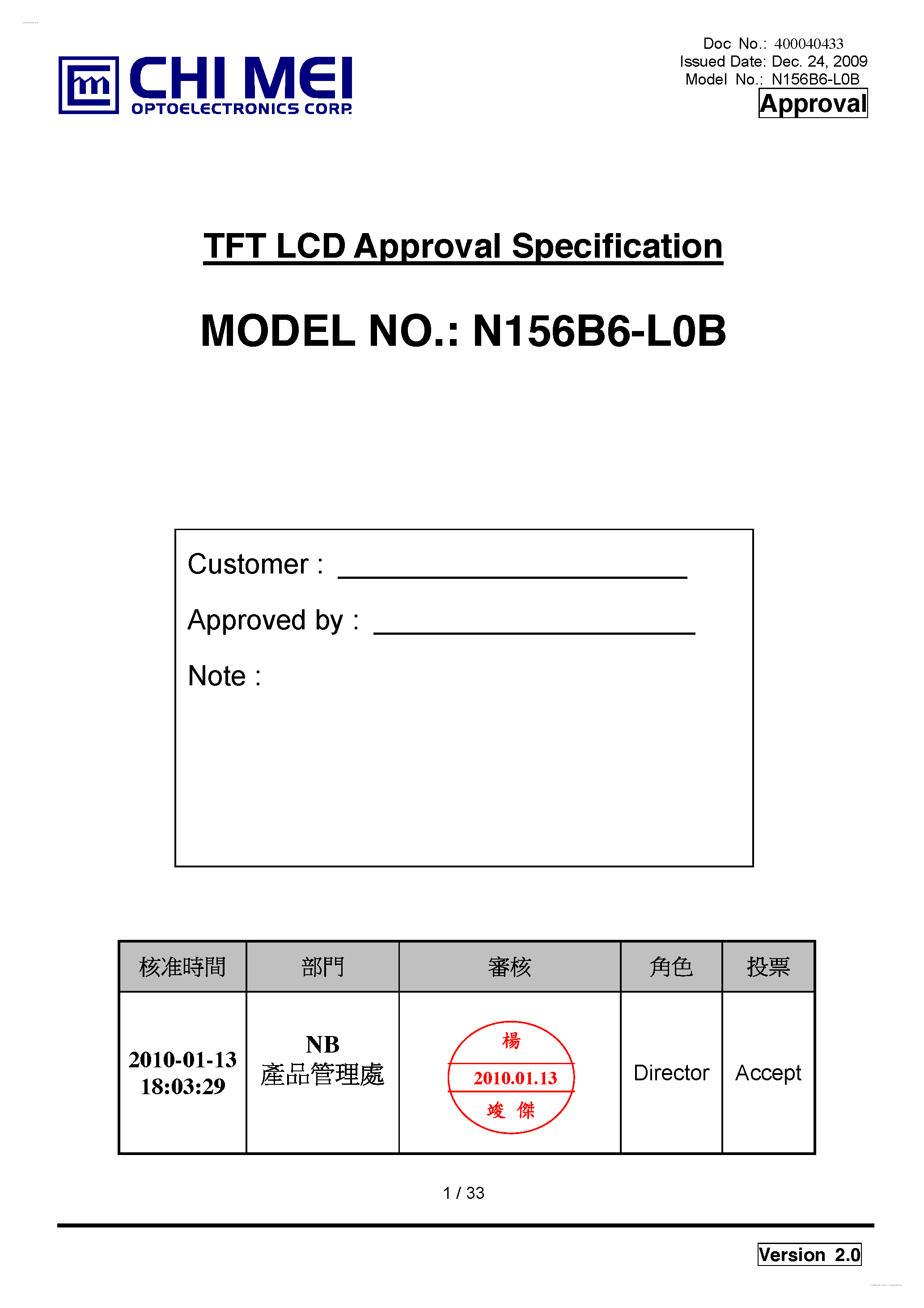 Даташит N156B6-L0B - LCD Module страница 2