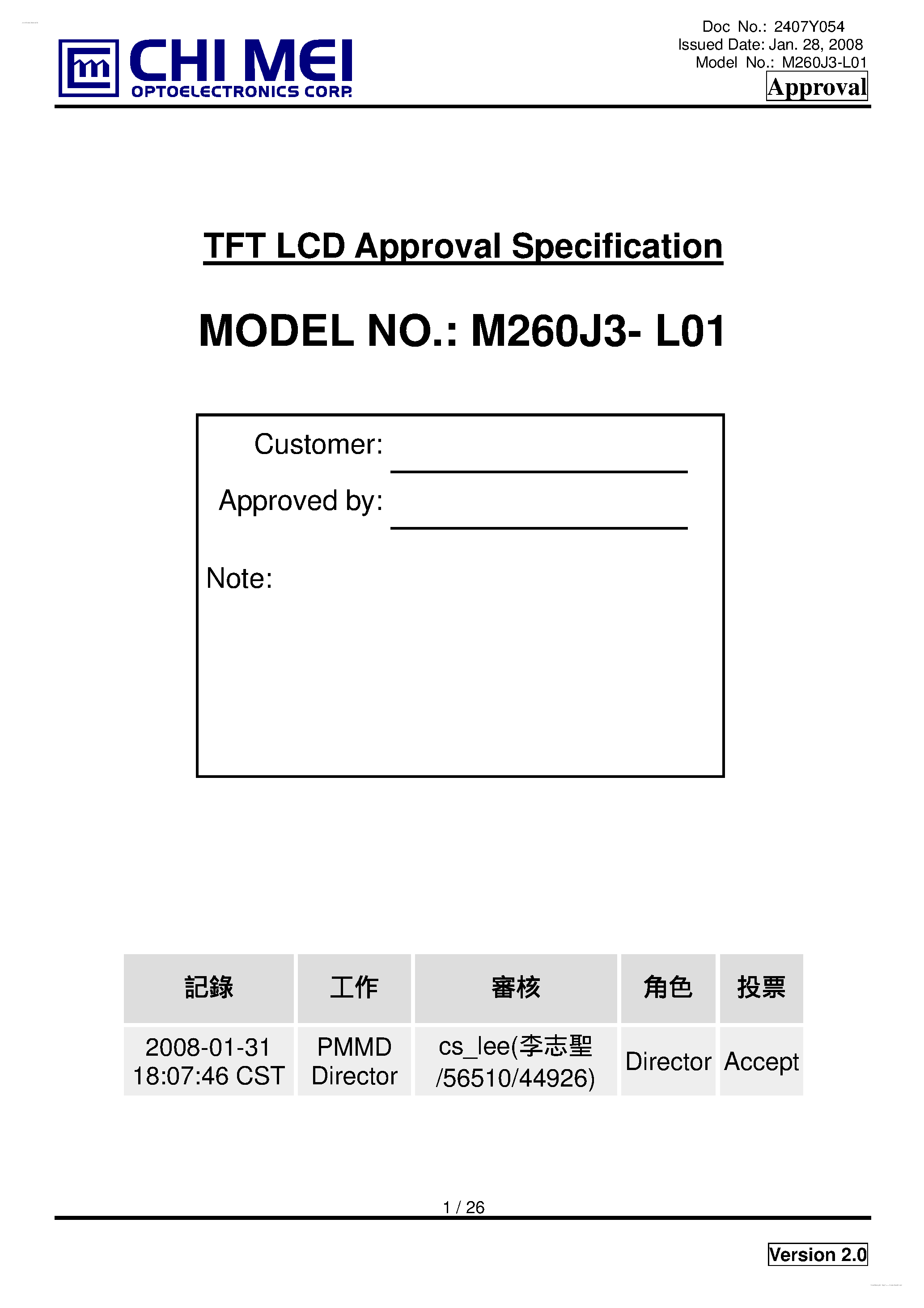 Даташит на микросхему M260J3-L01 страница 1 Даташит M260J3-L01 - TFT LCD Module страница 1