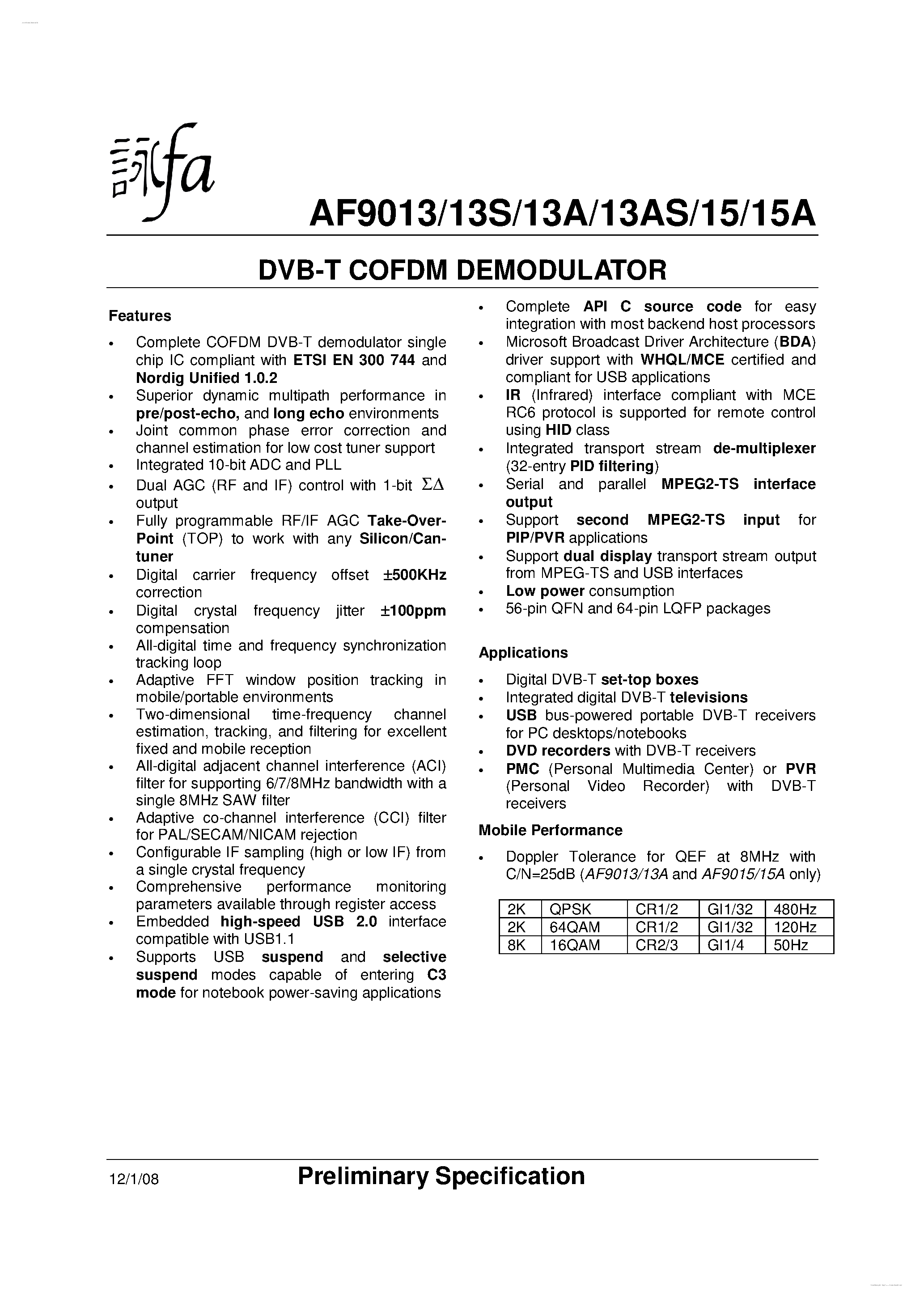 Datasheet AF9013 - (AF9013 / AF9015) DVB-T COFDM DEMODULATOR page 1