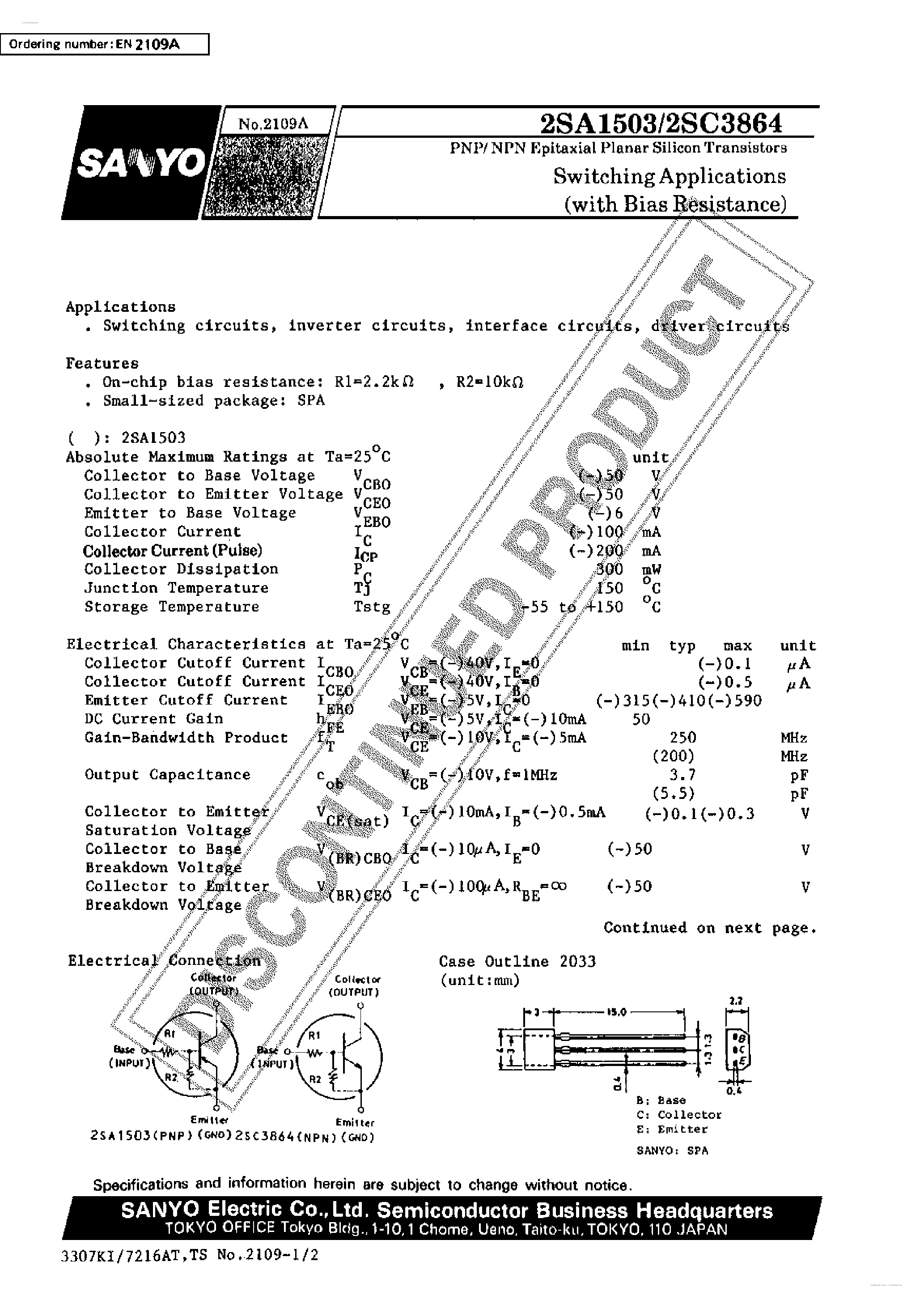 Datasheet 2SA1503 - EPITAXIAL PLANAR SILICON TRANSISTORS page 1
