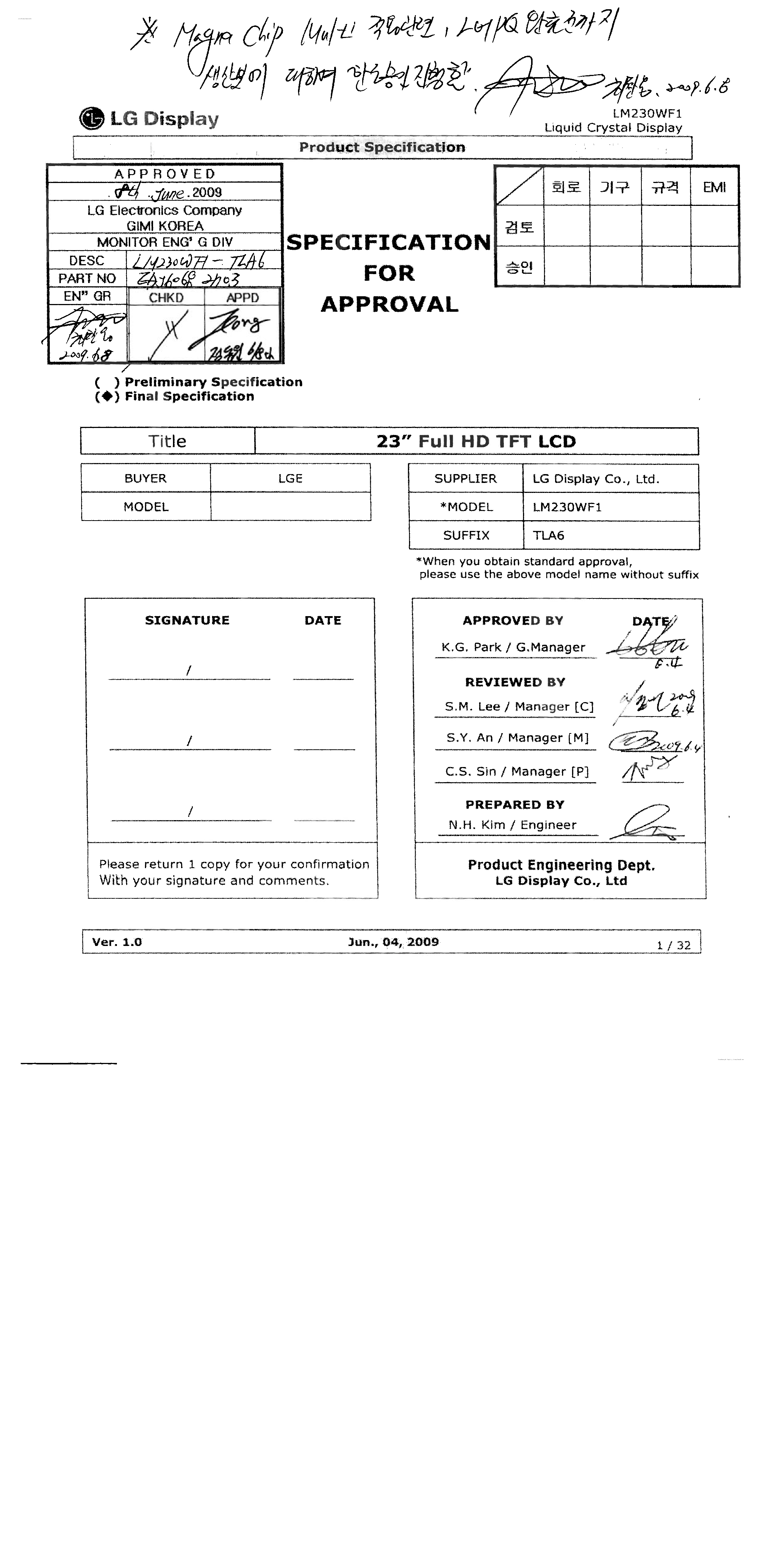 Даташит LM230WF1-TLA6 - Display Module страница 1