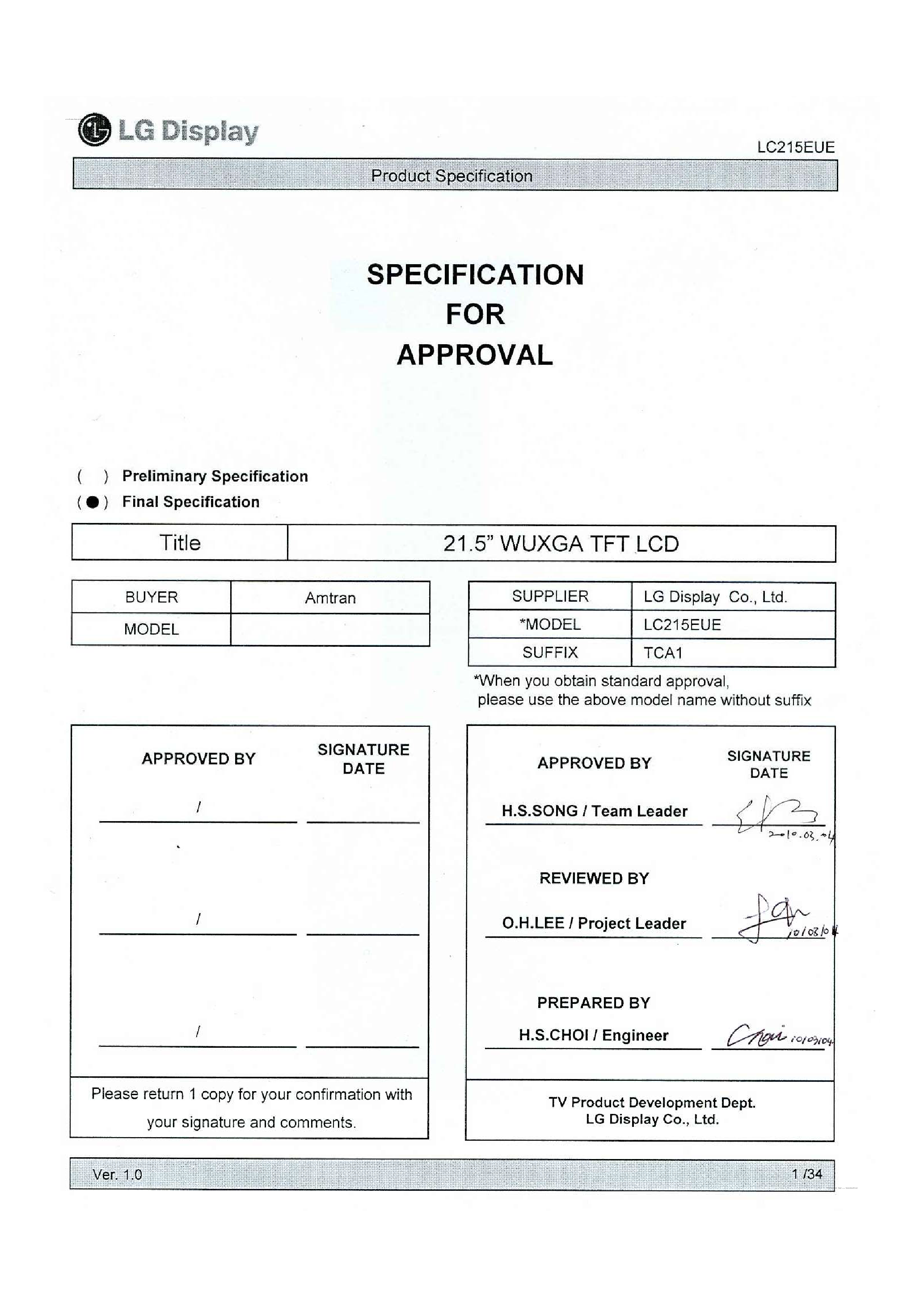 Datasheet LC215EUE-TCA1 - Display Module page 1