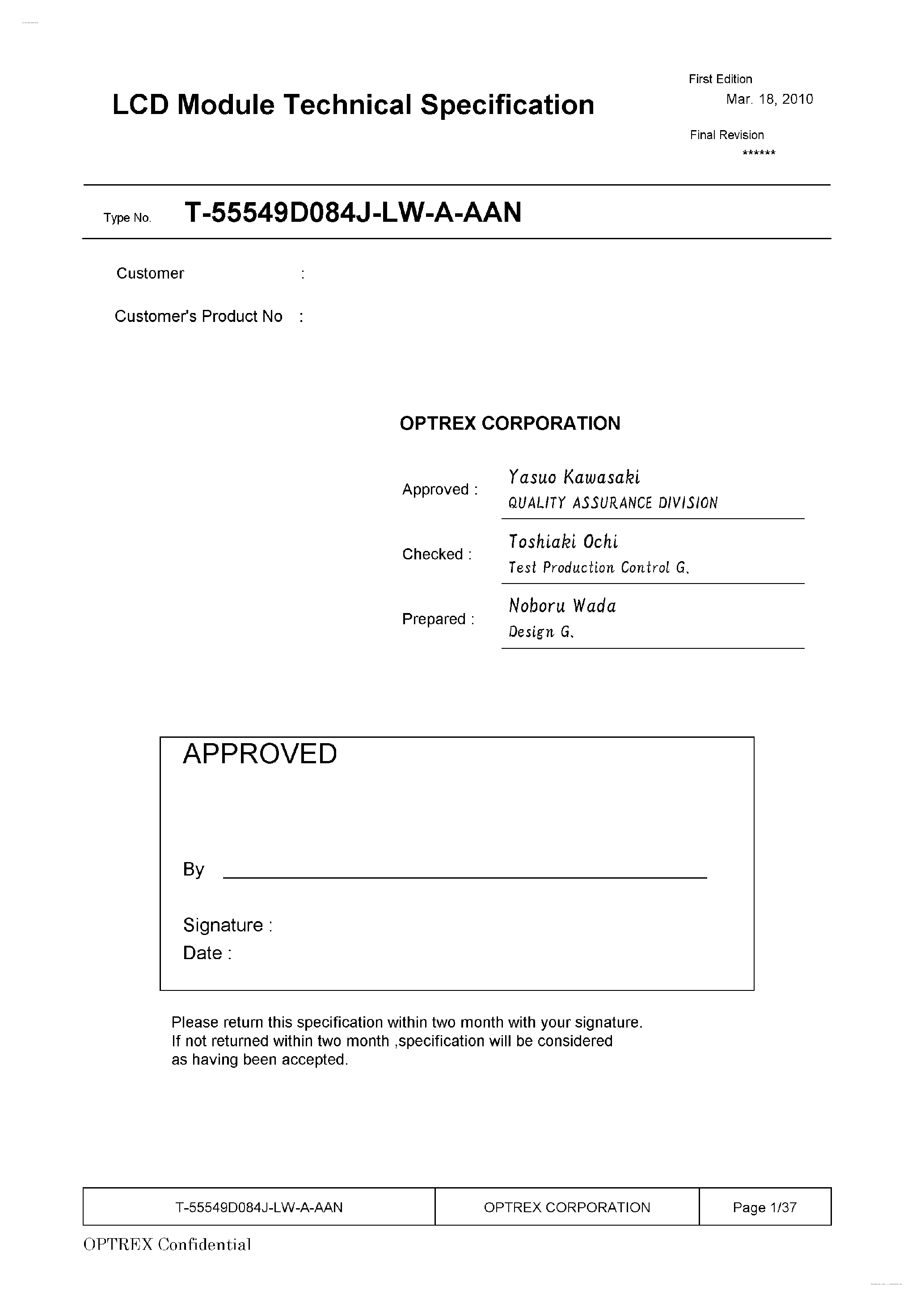 Datasheet T-55549D084J-LW-A-AAN - Display Module page 2