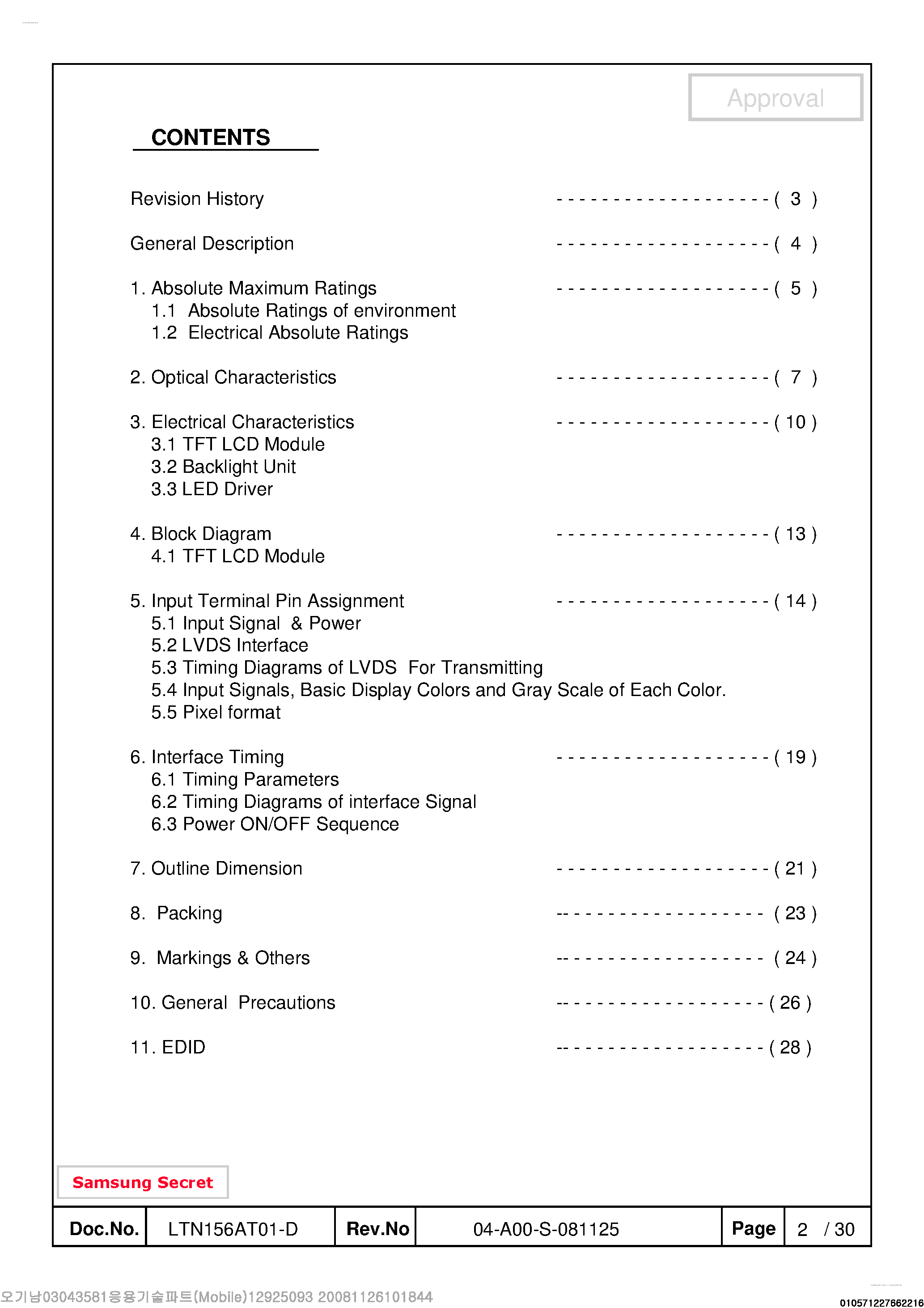 Datasheet LTN156AT01-D - Display Module page 2