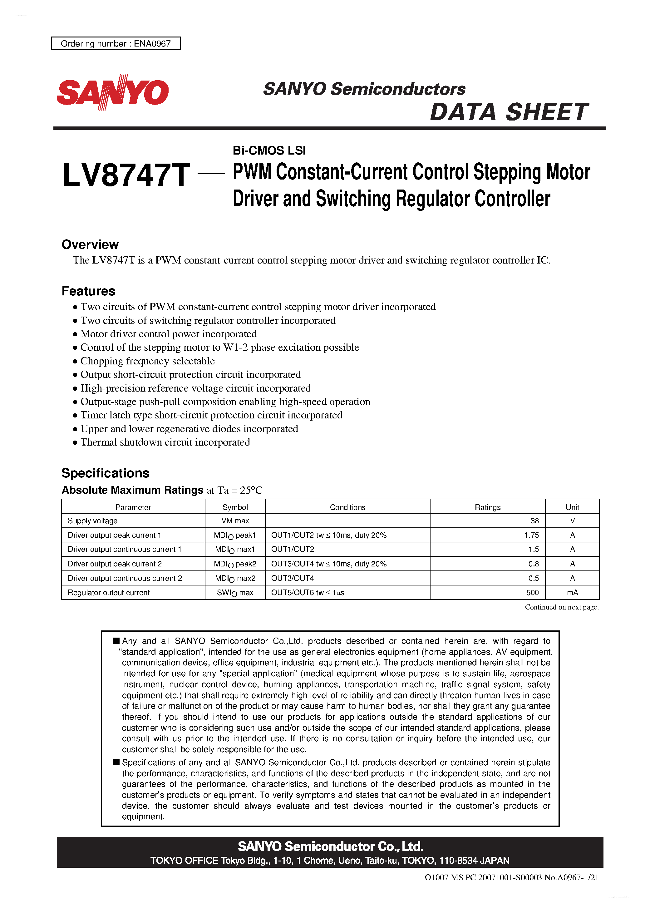 Даташит LV8747T - PWM Constant-Current Control Stepping Motor Driver and Switching Regulator Controller страница 1