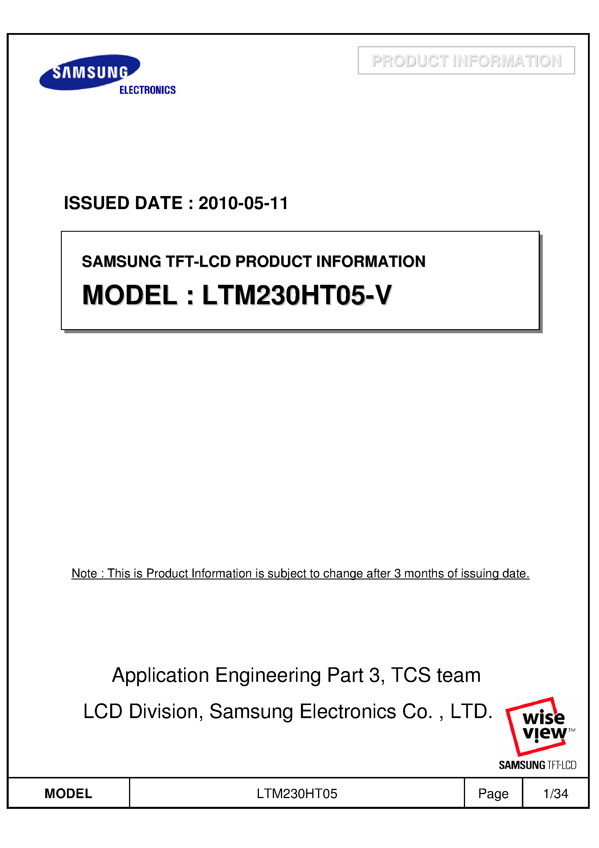 Даташит LTM230HT05-V - Display Module страница 1