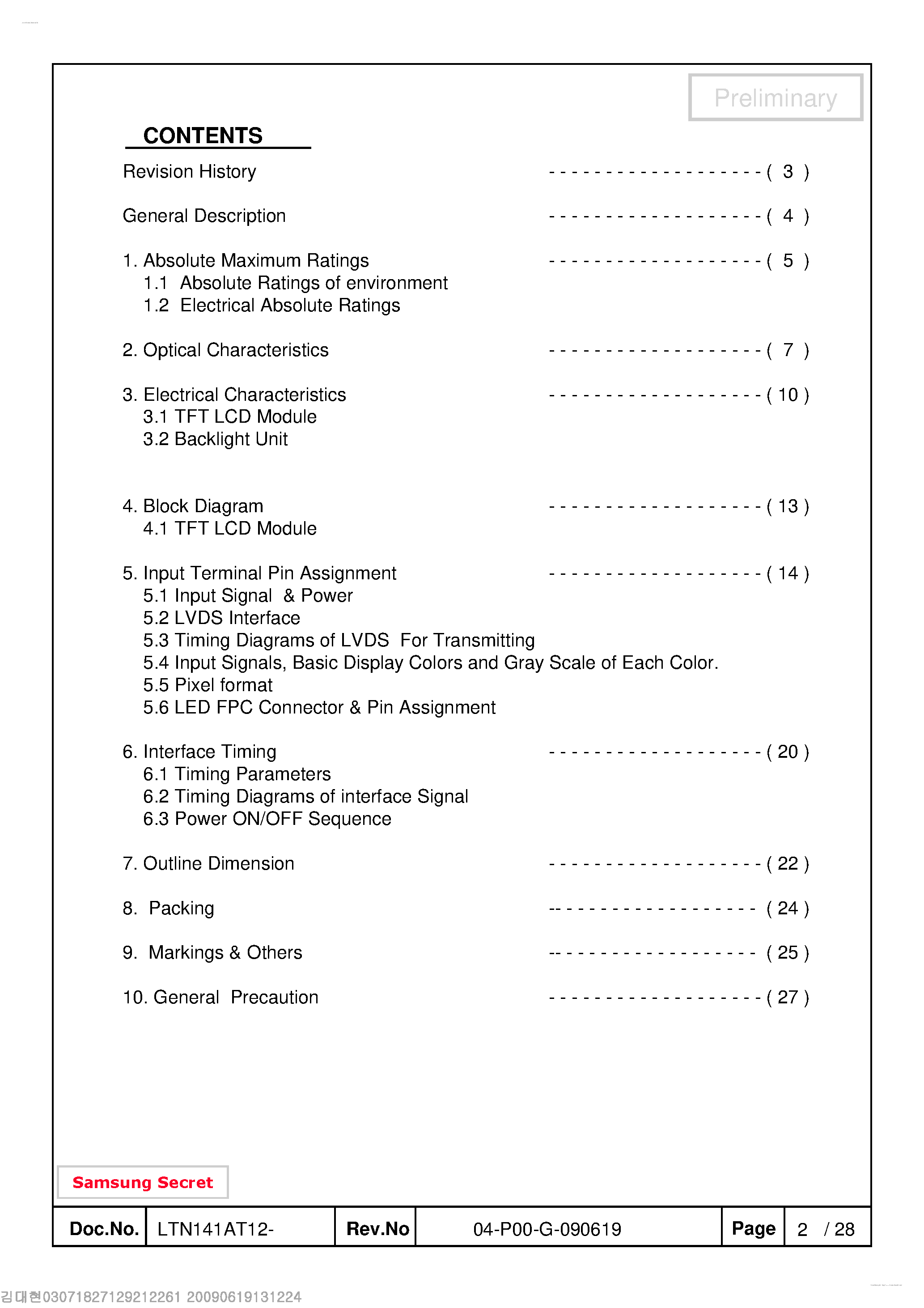 Даташит LTN141AT12-G - Display Module страница 2