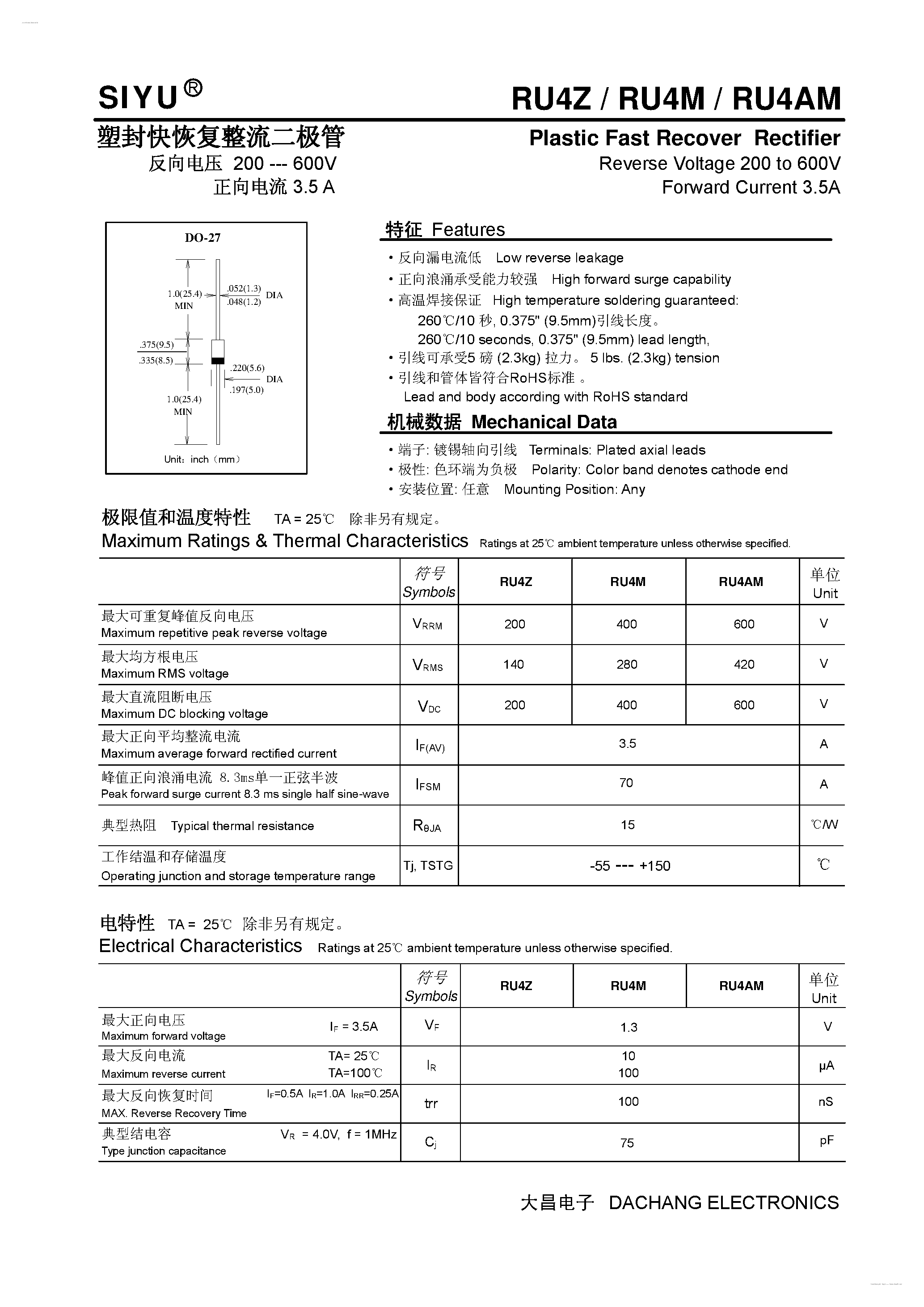 Datasheet RU4AM page 1 Datasheet RU4AM - (RU4x) Plastic Fast Recover Rectifier page 1