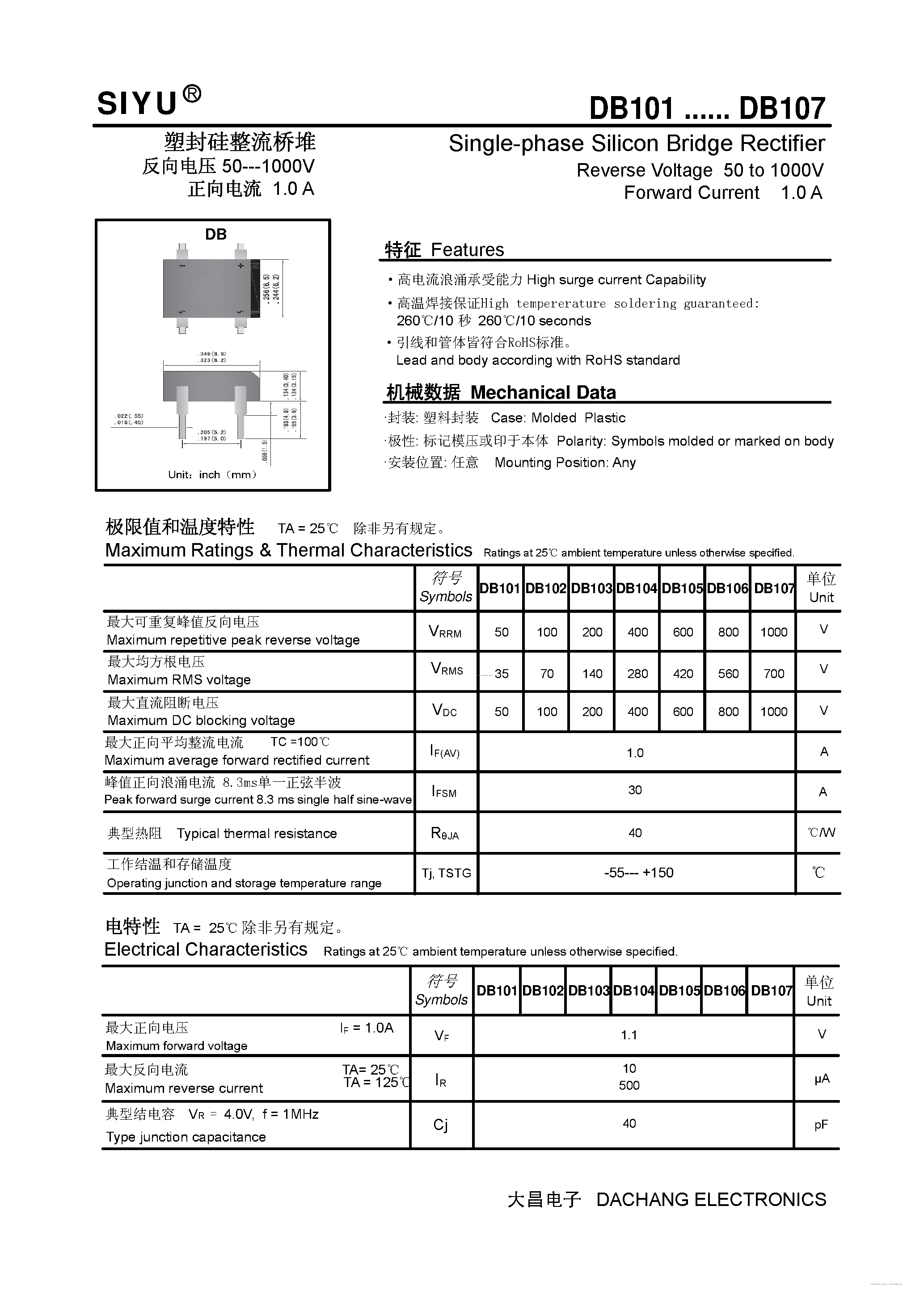 Datasheet DB101 page 1 Datasheet DB101 - (DB101 - DB107) Single-phase Silicon Bridge Rectifier page 1