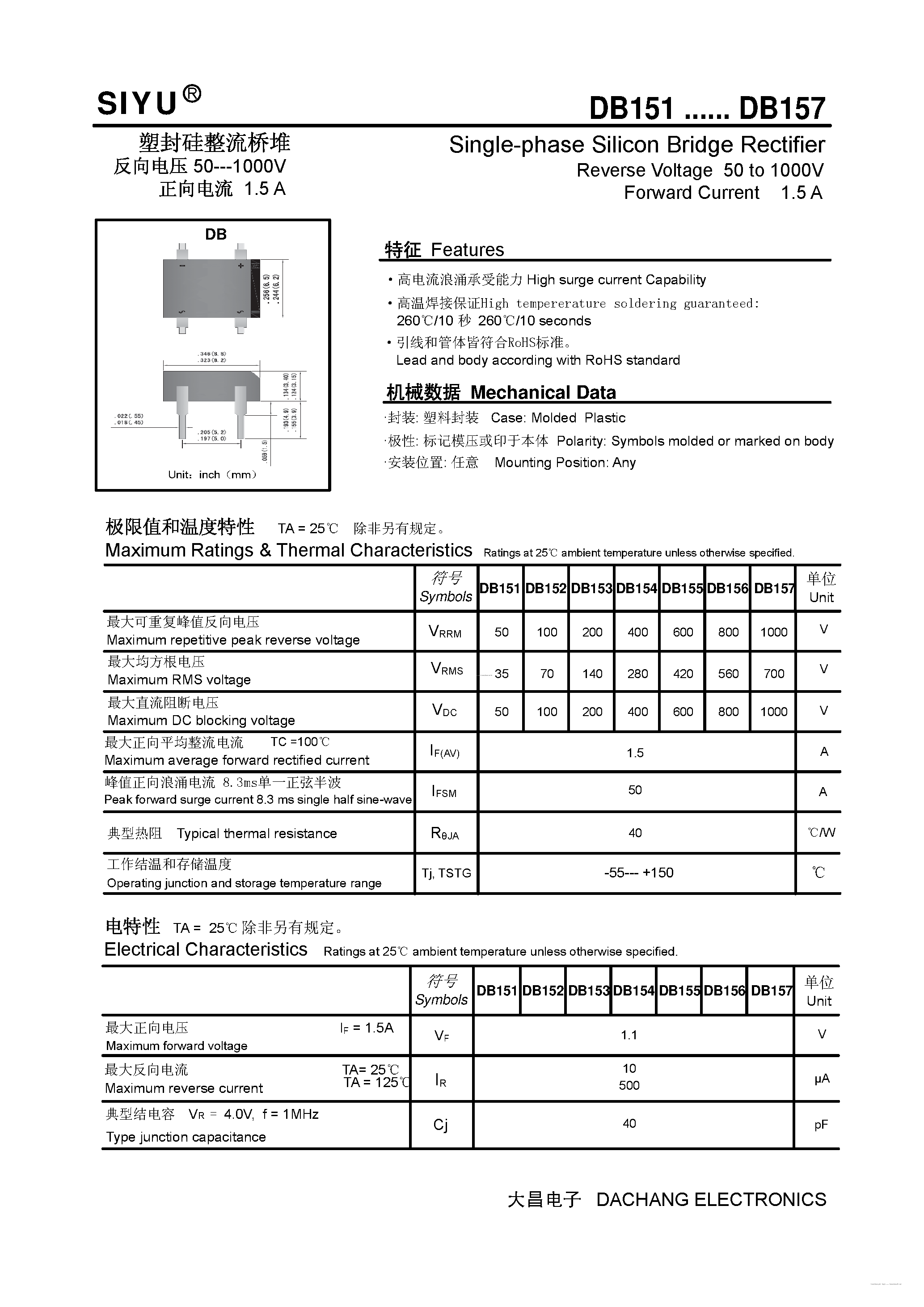Datasheet DB151 page 1 Datasheet DB151 - (DB151 - DB157) Single-phase Silicon Bridge Rectifier page 1