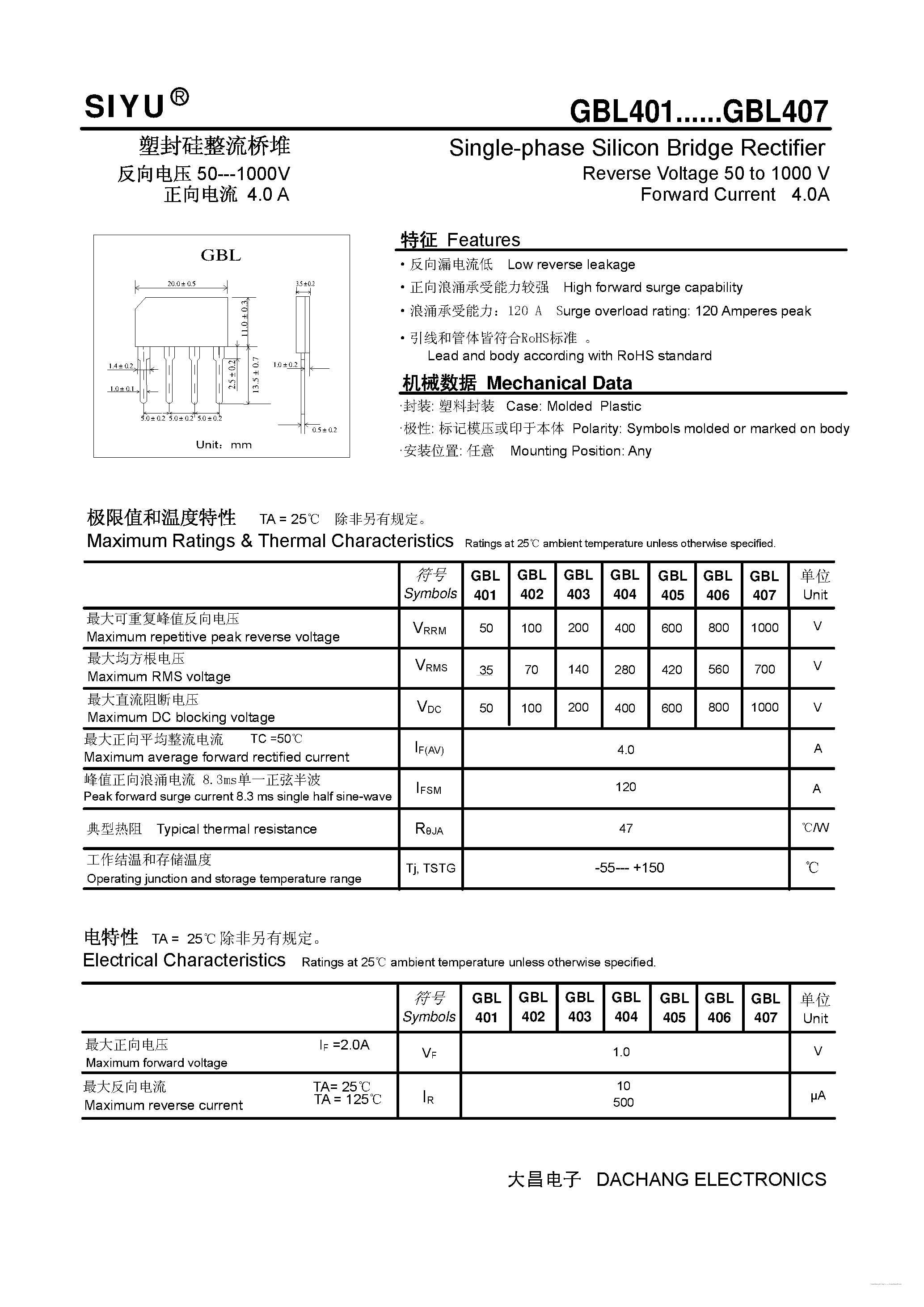 Datasheet GBL401 page 1 Datasheet GBL401 - (GBL401 - GBL407) Single-phase Silicon Bridge Rectifier page 1