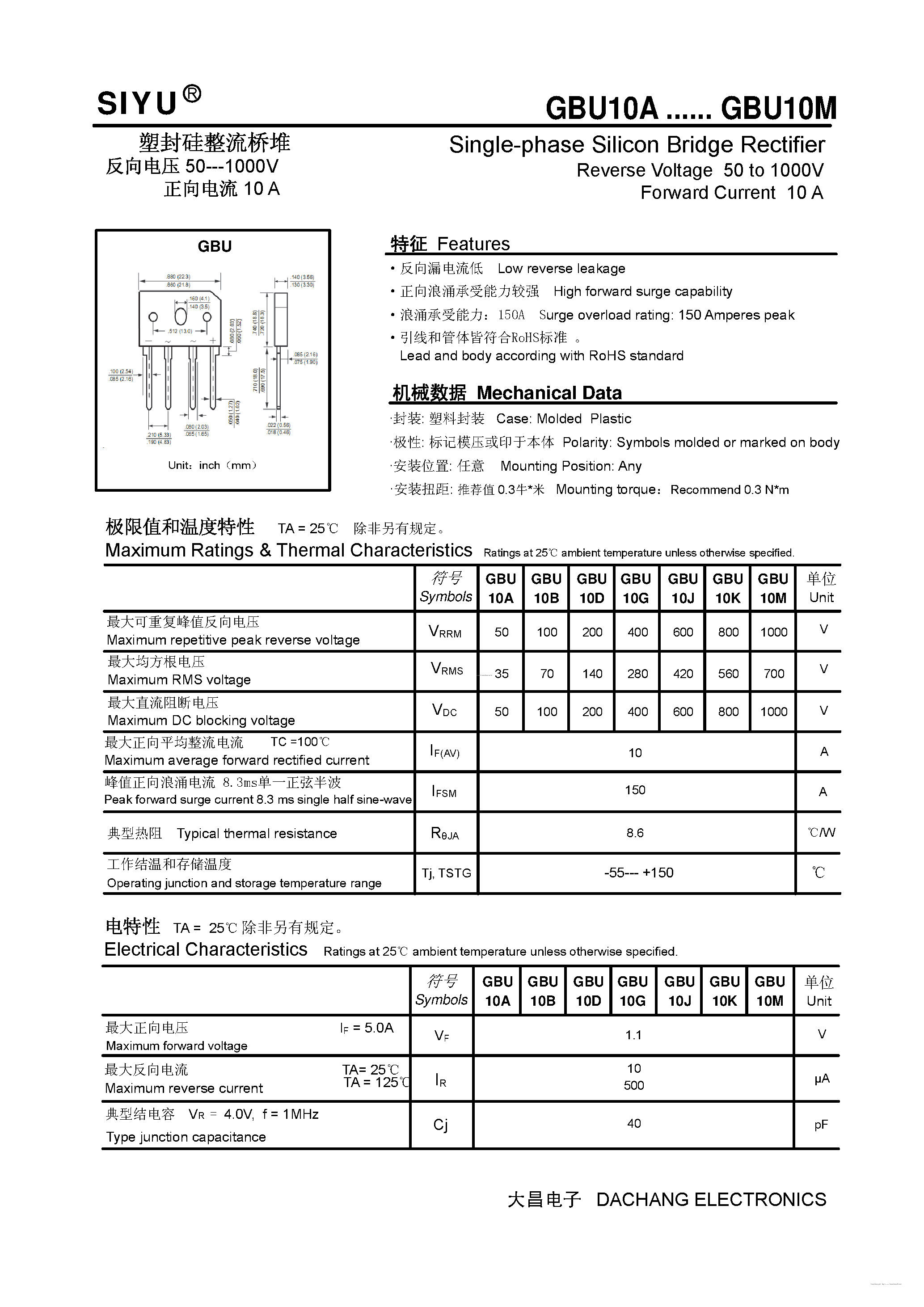 Datasheet GBU10A page 1 Datasheet GBU10A - (GBU10A - GBU10M) Single-phase Silicon Bridge Rectifier page 1