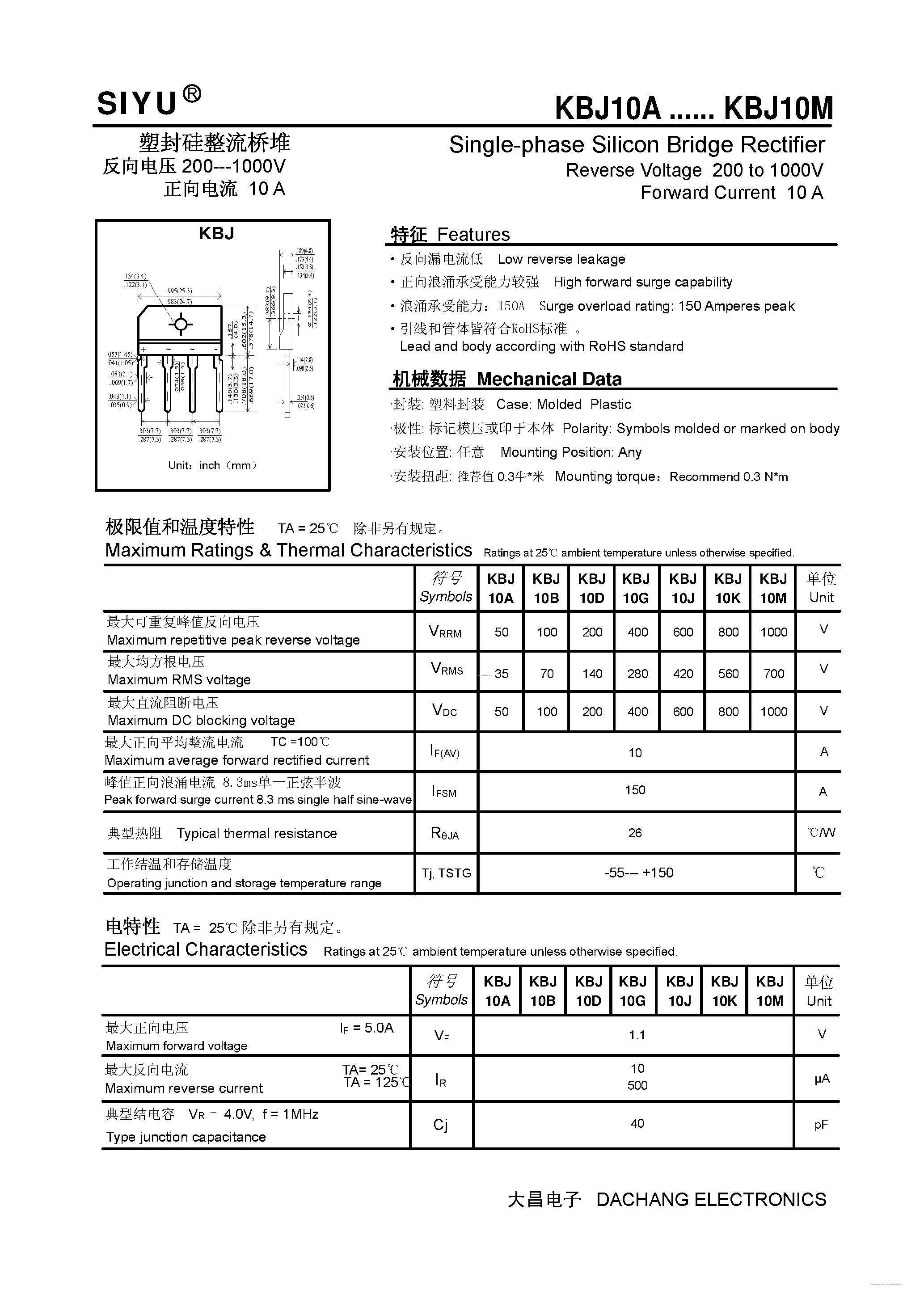 Datasheet KBJ10B page 1 Datasheet KBJ10B - (KBJ10A - KBJ10M) Single-phase Silicon Bridge Rectifier page 1