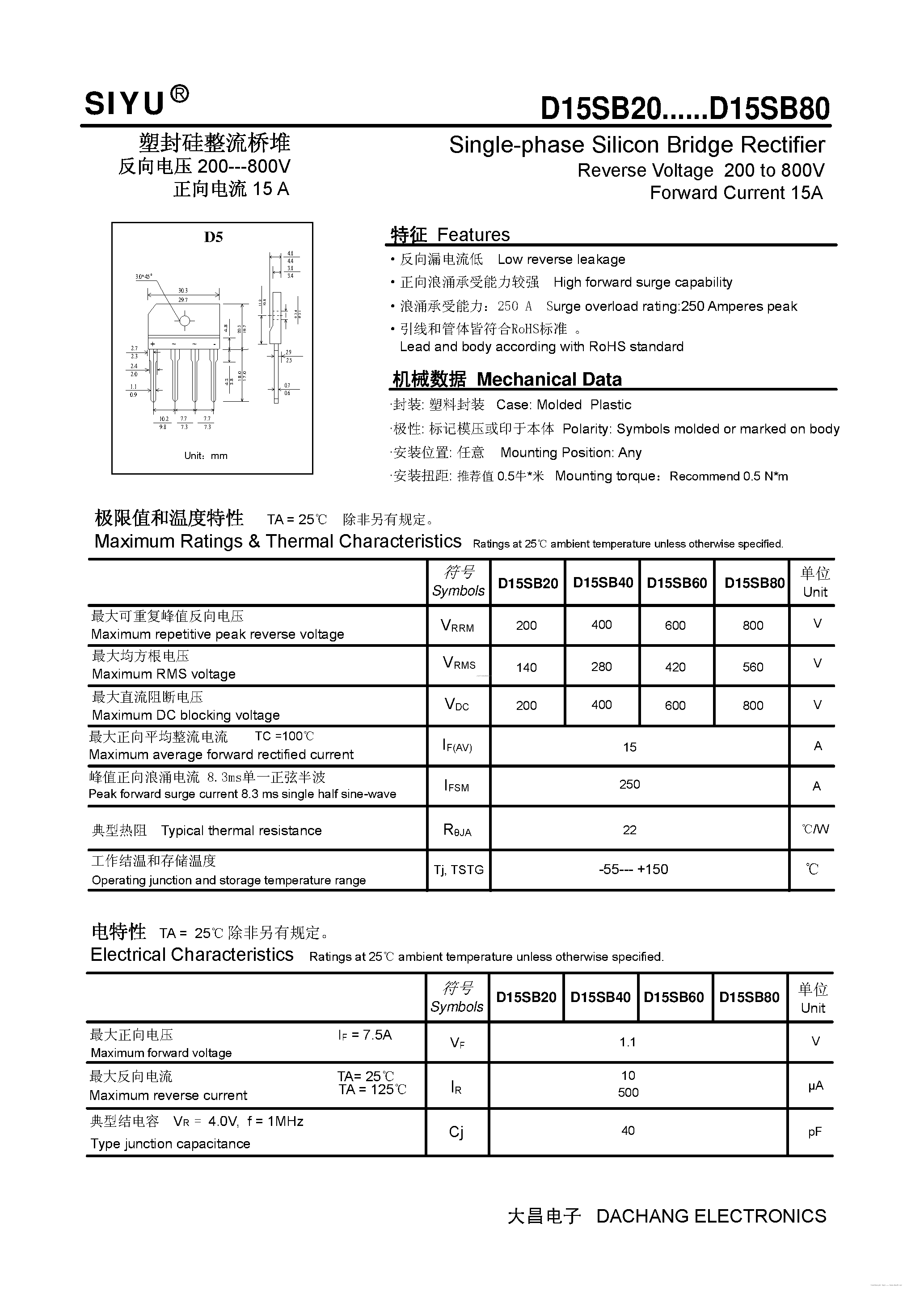 Datasheet D15SB20 page 1 Datasheet D15SB20 - (D15SB20 - D15SB80) Single-phase Silicon Bridge Rectifier page 1
