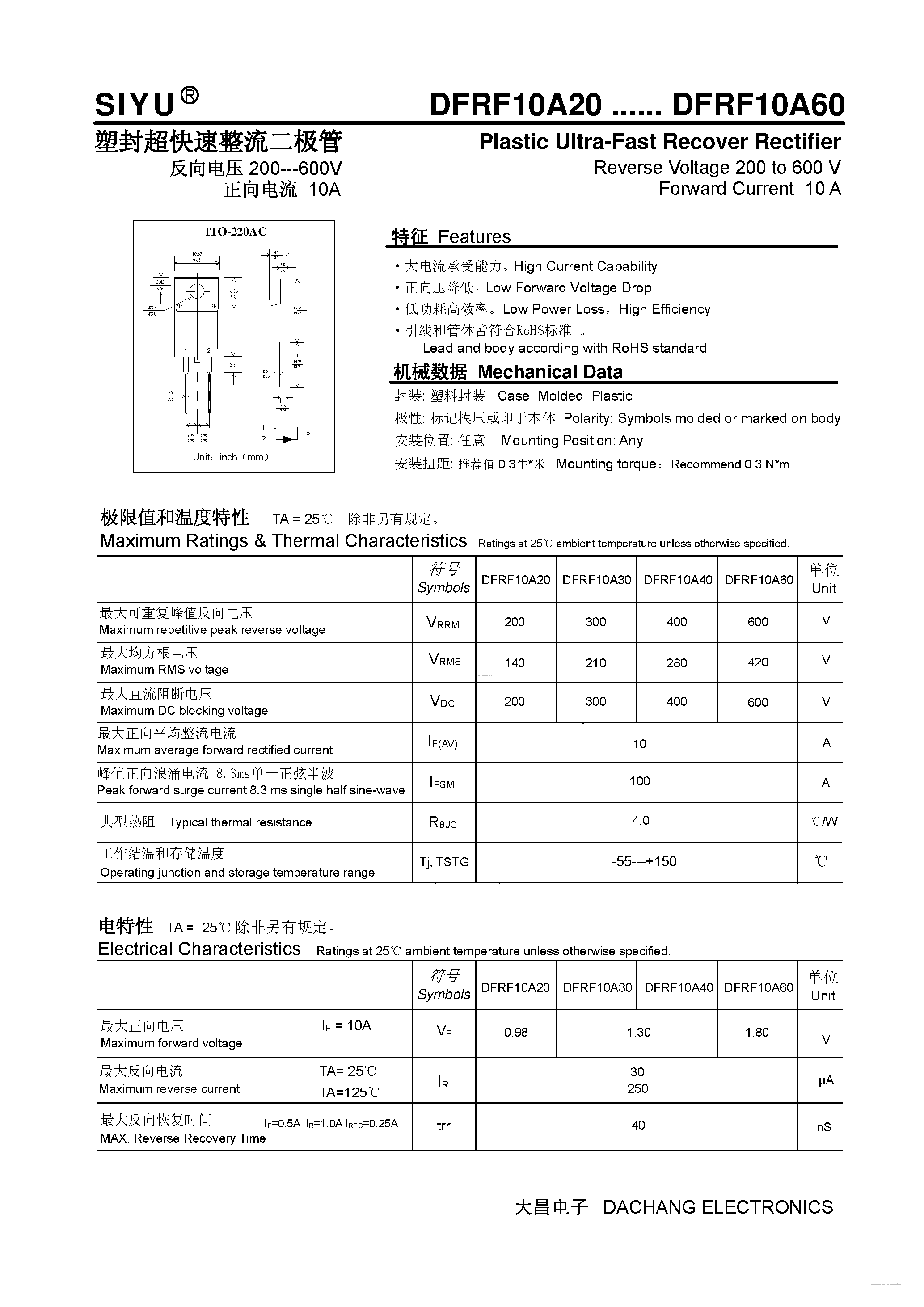 Datasheet DFRF10A20 page 1 Datasheet DFRF10A20 - (DFRF10A20 - DFRF10A60) Plastic Ultra-Fast Recover Rectifier page 1