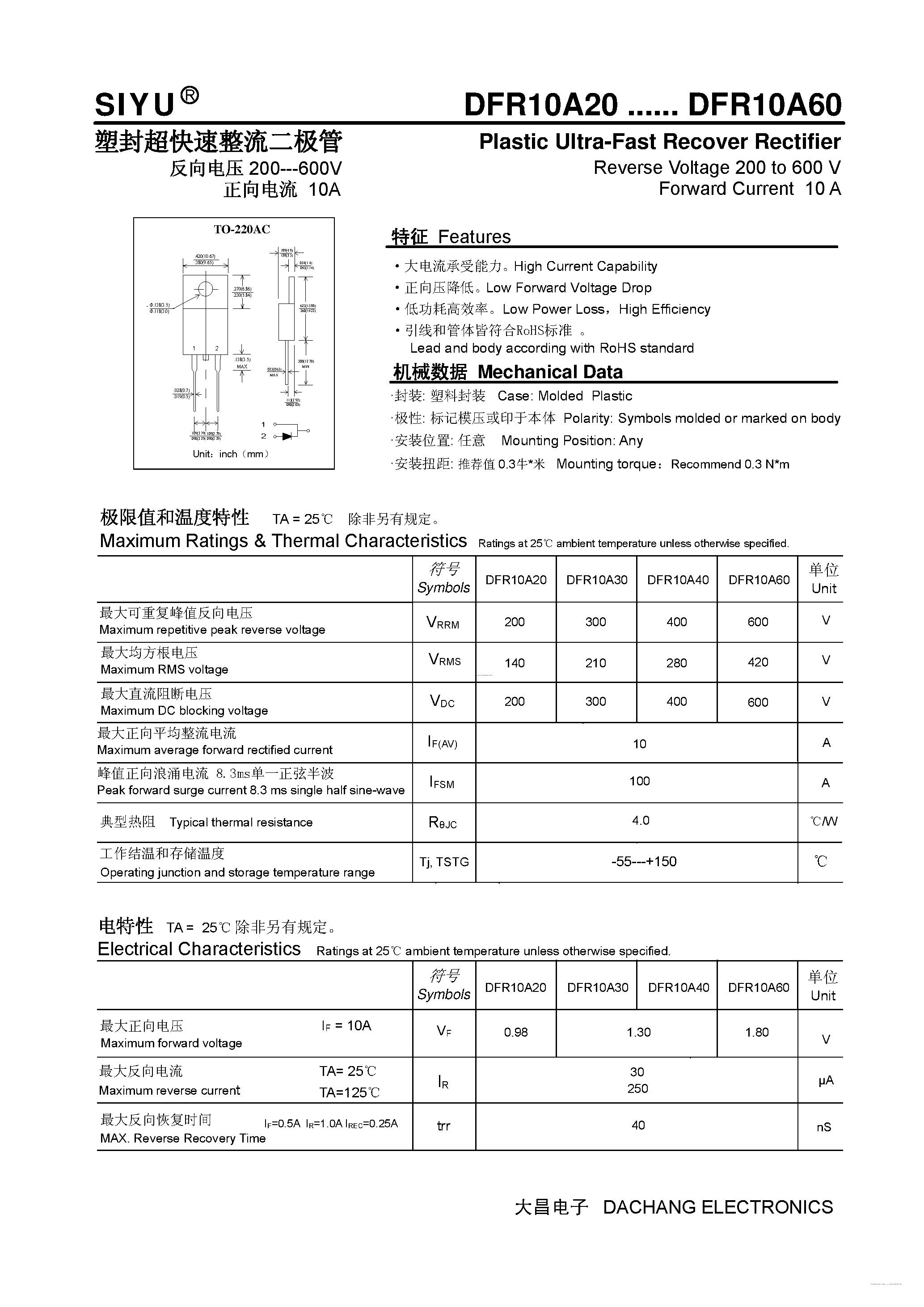 Datasheet DFR10A20 page 1 Datasheet DFR10A20 - (DFR10A20 - DFR10A60) Plastic Ultra-Fast Recover Rectifier page 1
