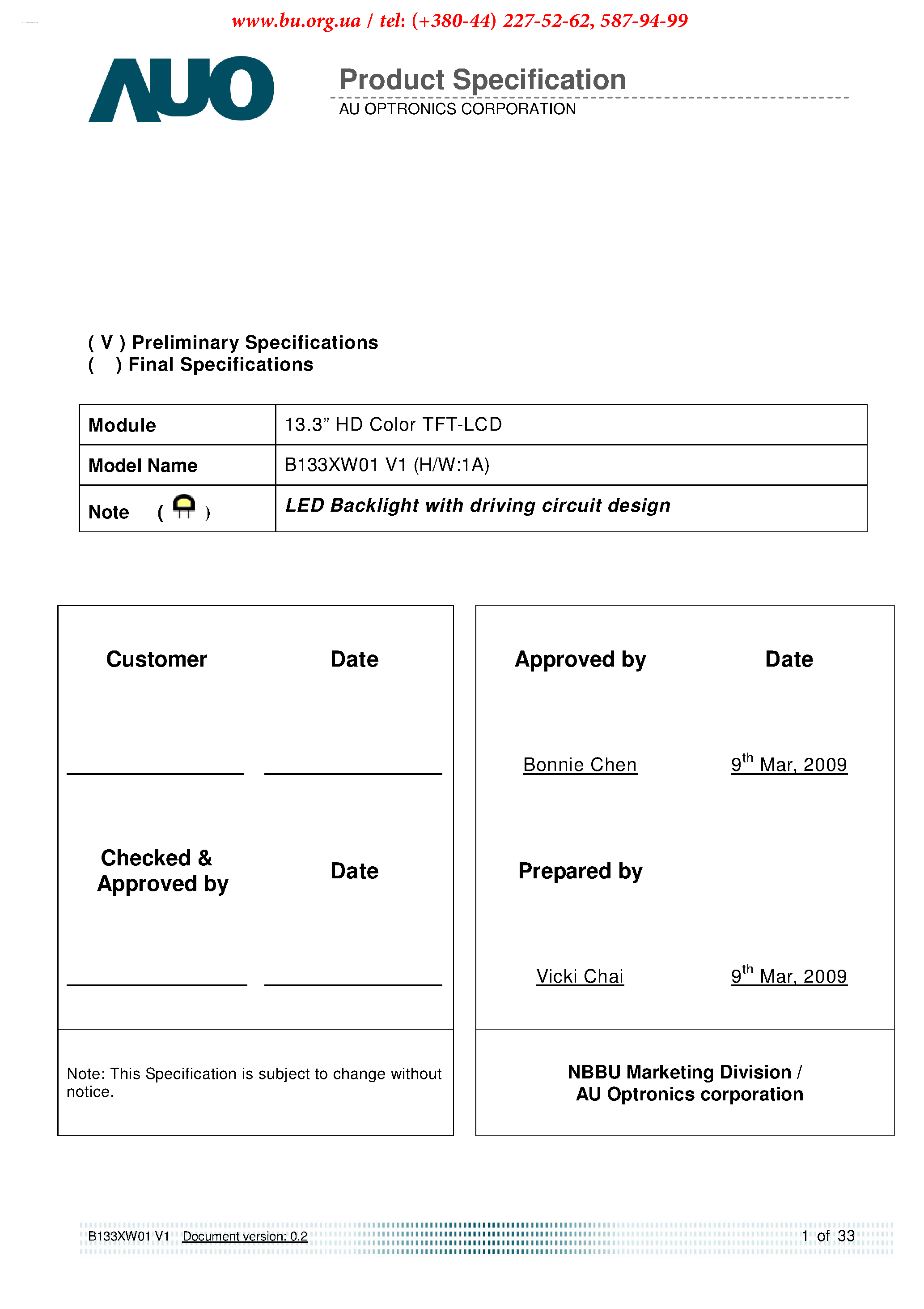 Даташит B133XW01-V1 - FHD 16:9 Color TFT-LCD страница 1