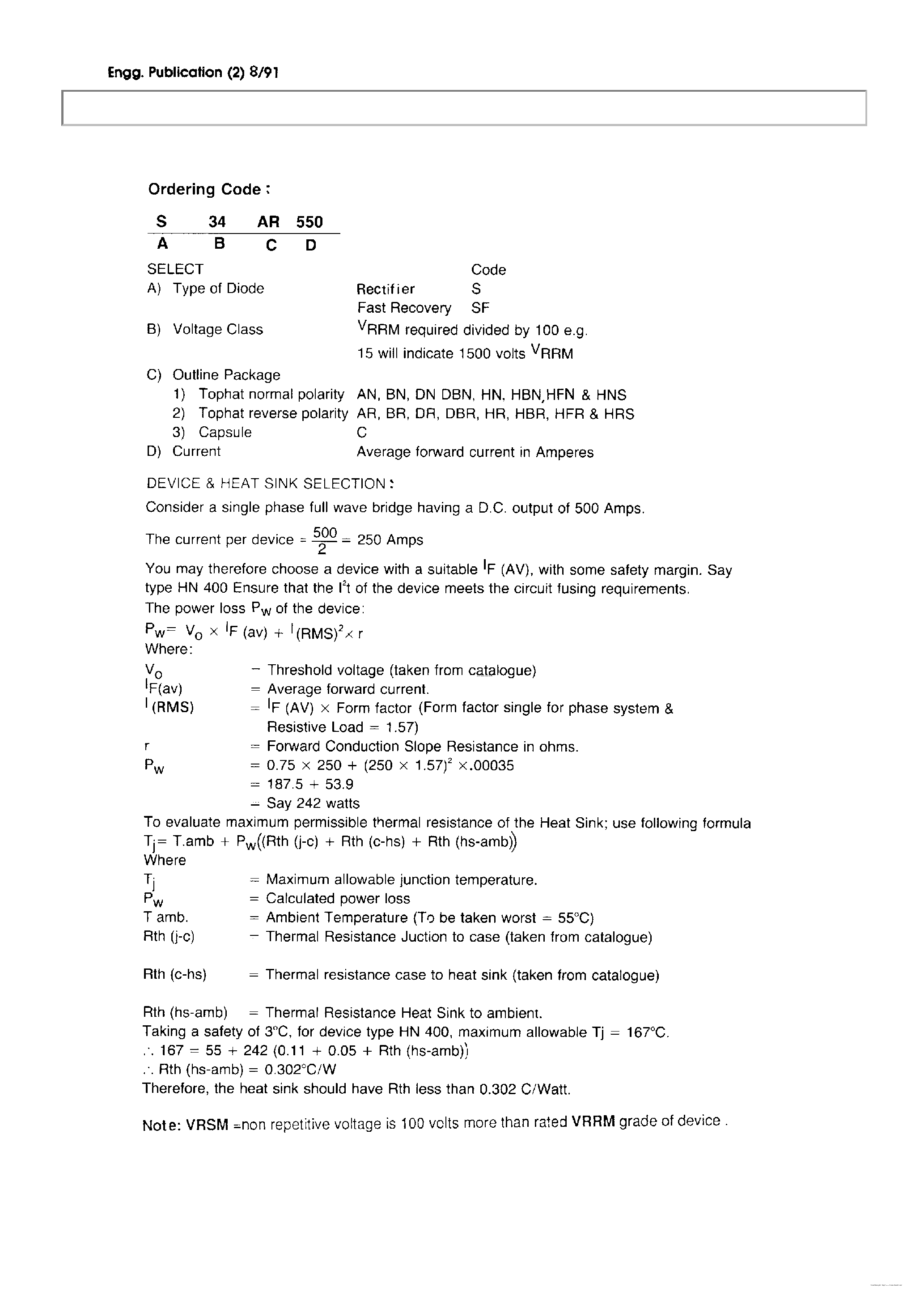 Datasheet SH30C1250 - General Purpose Silicon Rectifier page 1