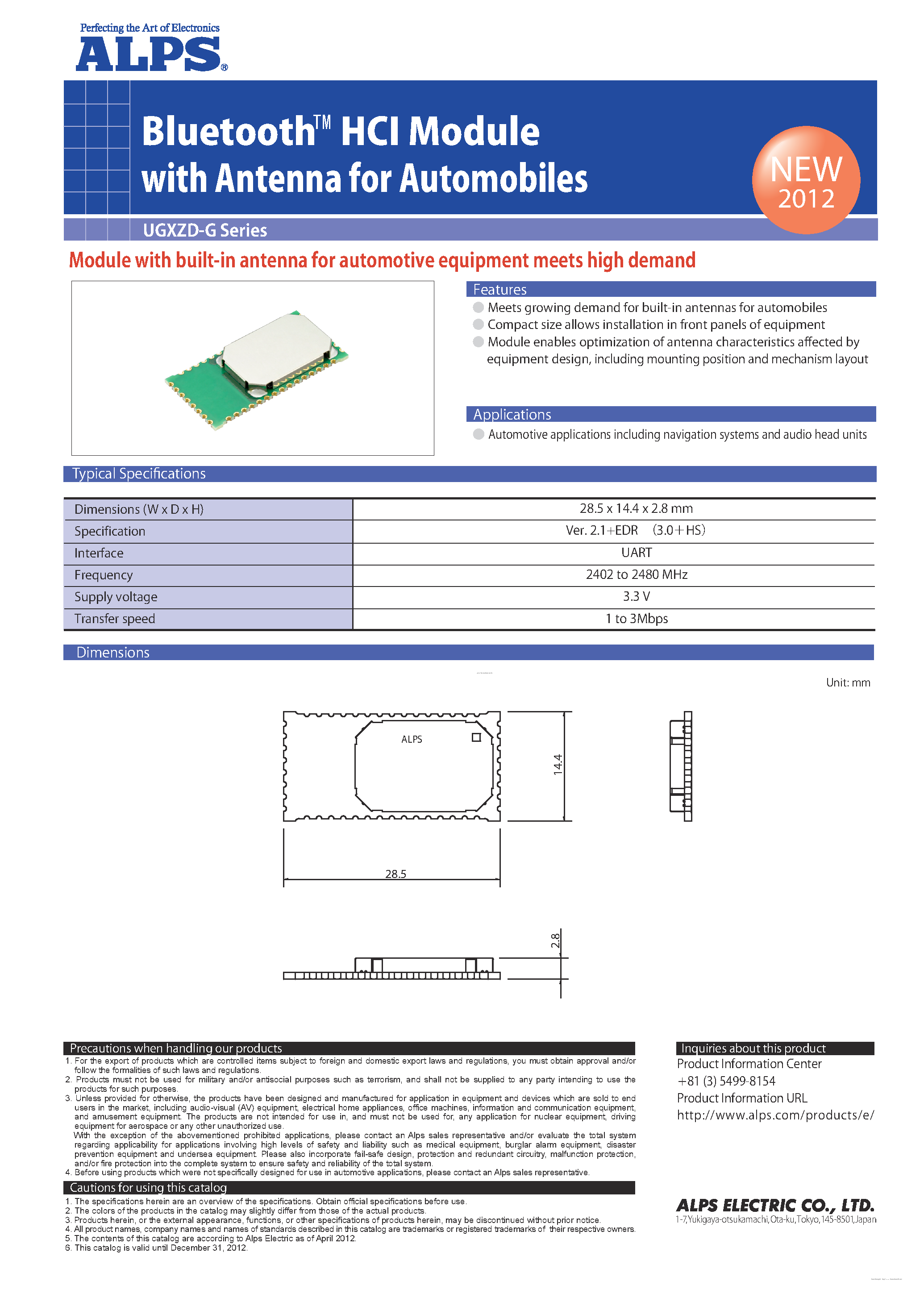 Даташит UGXZD-G - Bluetooth HCI Module страница 1