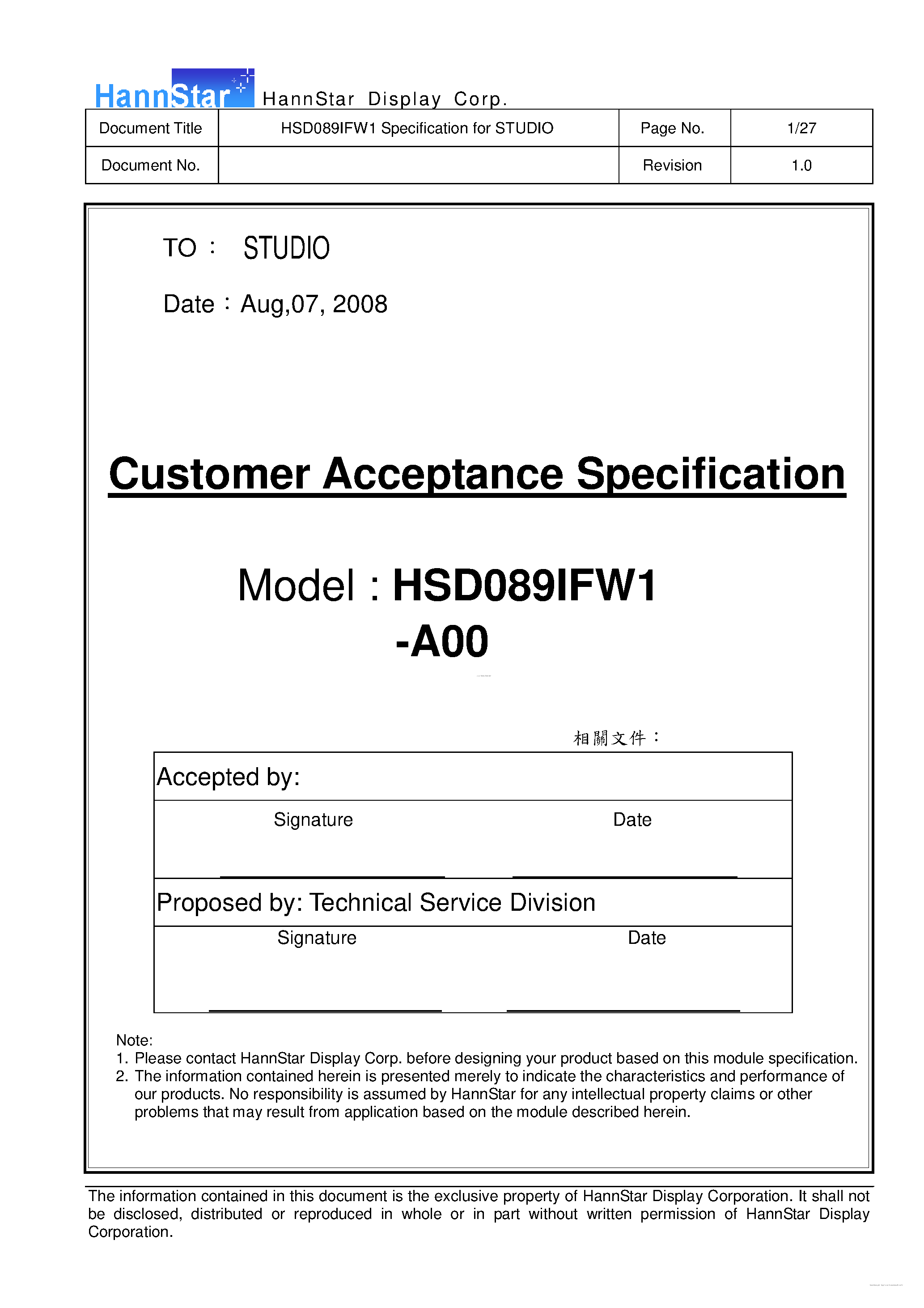 Даташит HSD089IFW1-A00 - Color TFT-LCD Module страница 1