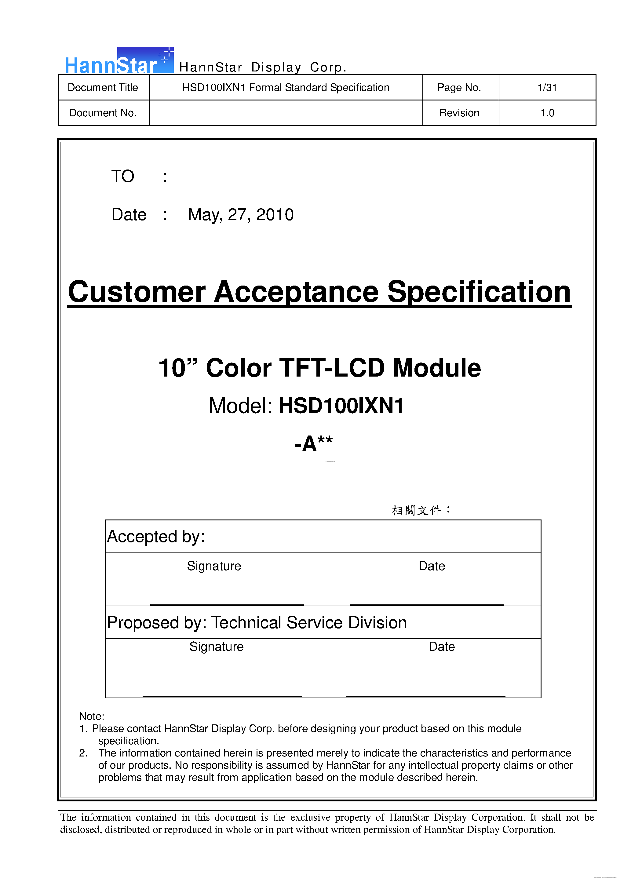 Datasheet HSD100IXN1-A - Color TFT-LCD Module page 1