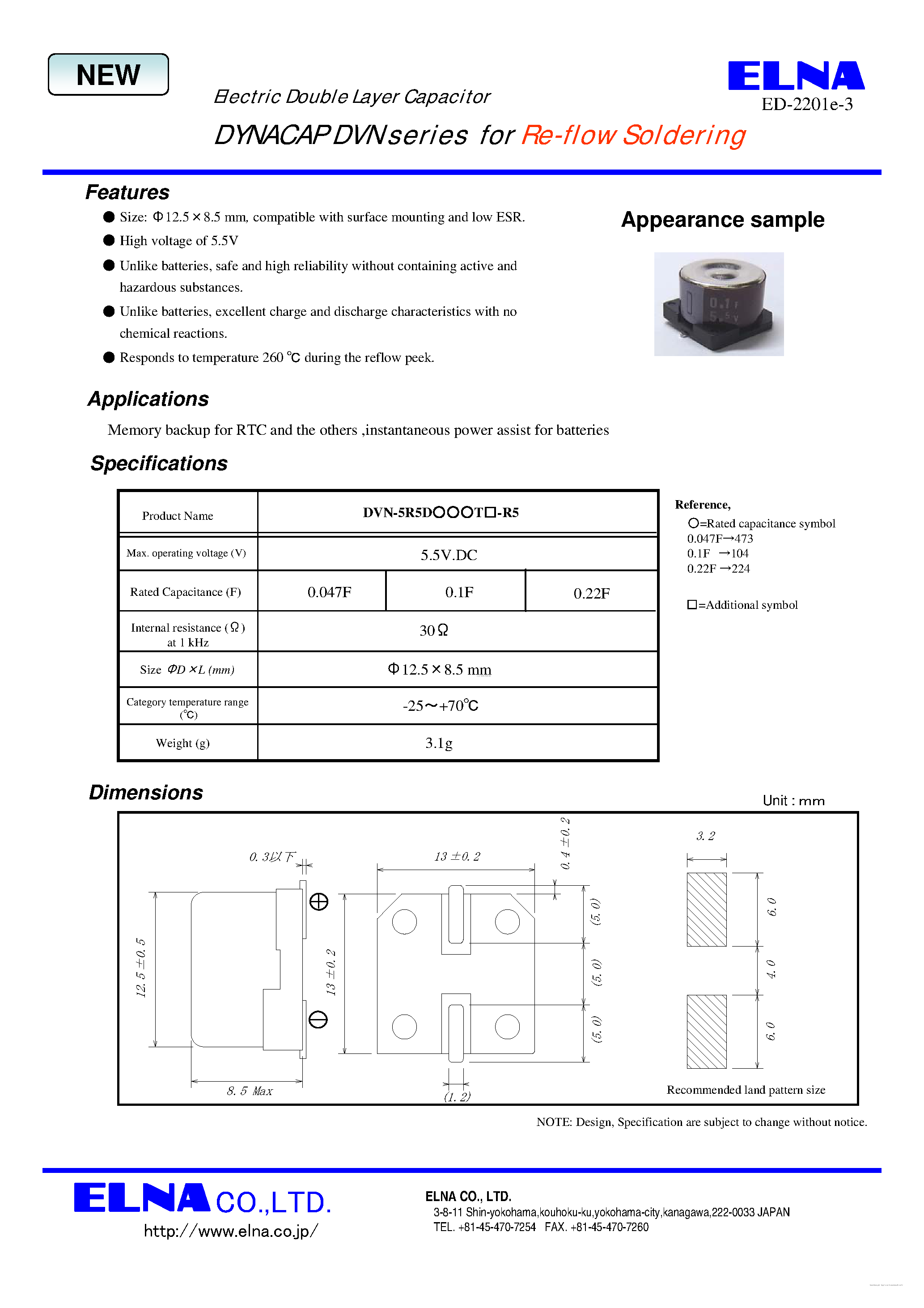 Datasheet DVN-5R5DxxxTx-R5 page 1 Datasheet DVN-5R5DxxxTx-R5 - Electric Double Layer Capacitor page 1