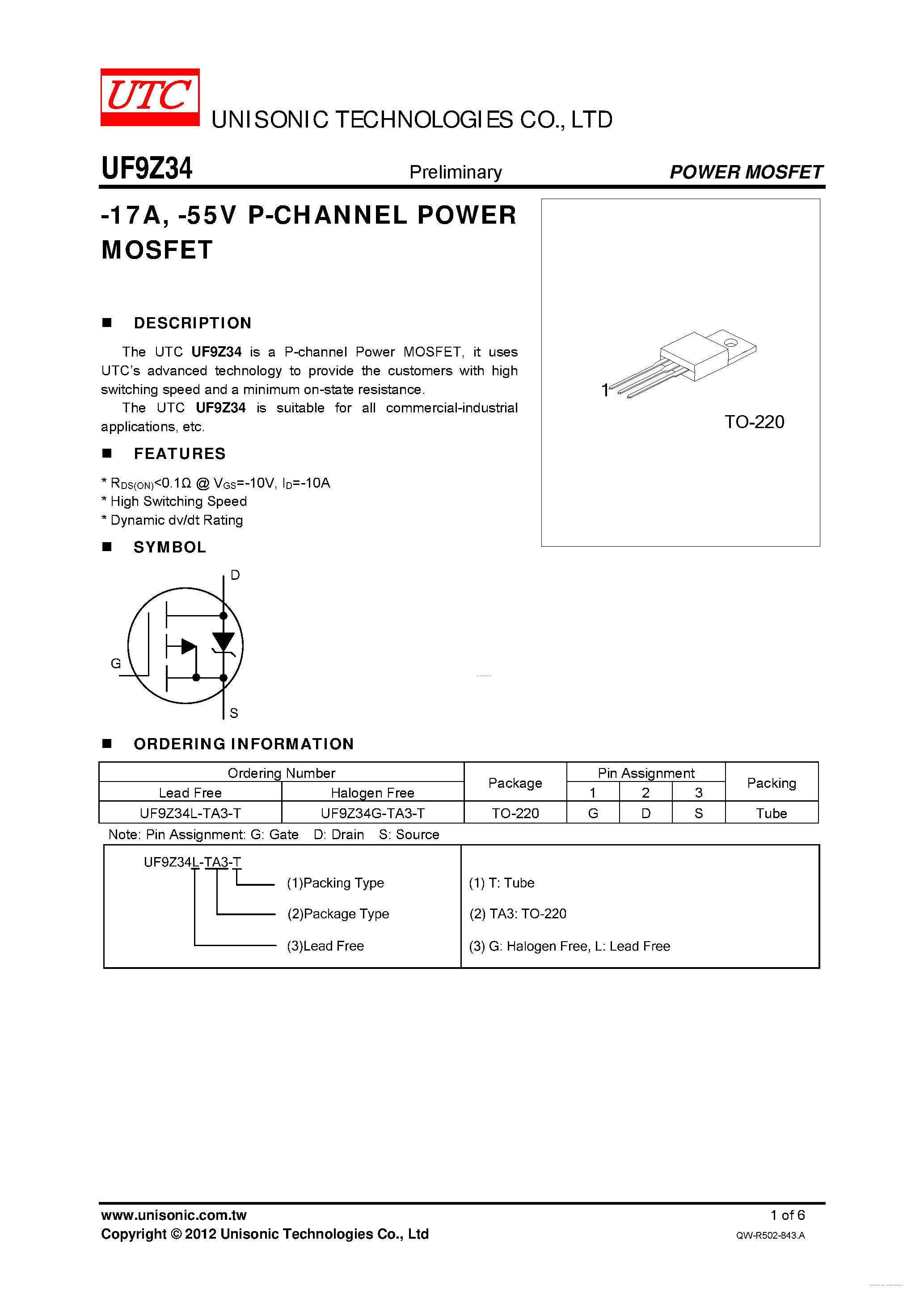 Datasheet UF9Z34 - P-CHANNEL POWER MOSFET page 1