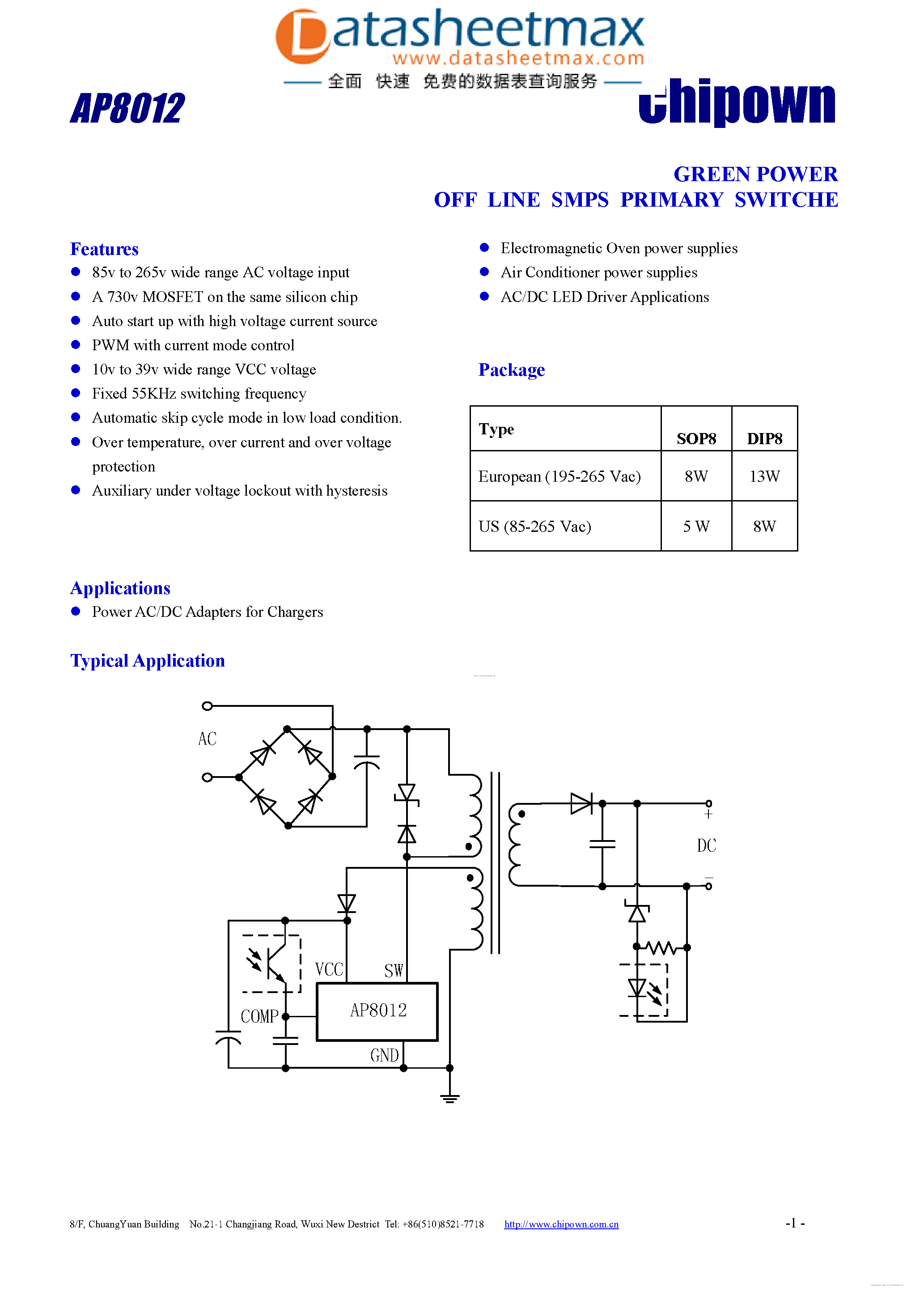 Даташит AP8012 - страница 1