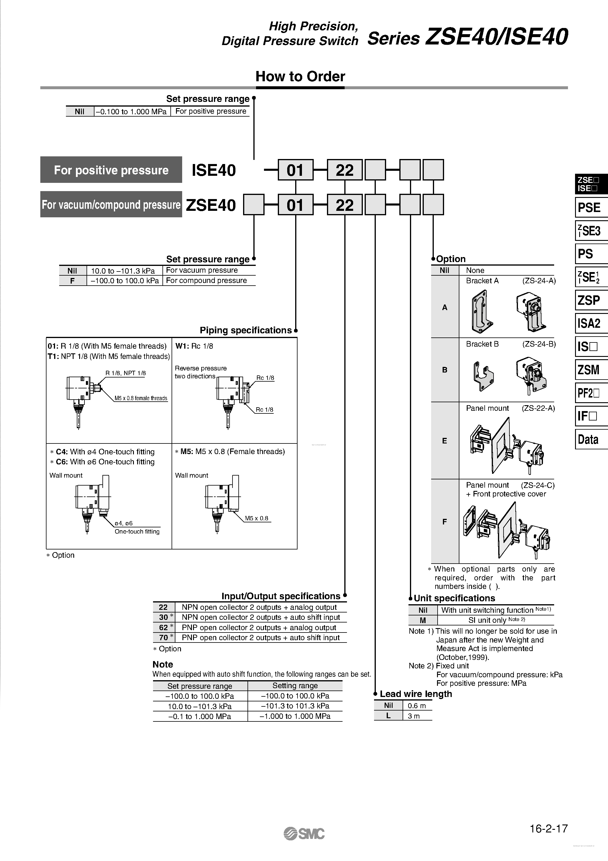 Datasheet ISE40 page 1 Datasheet ISE40 - page 1
