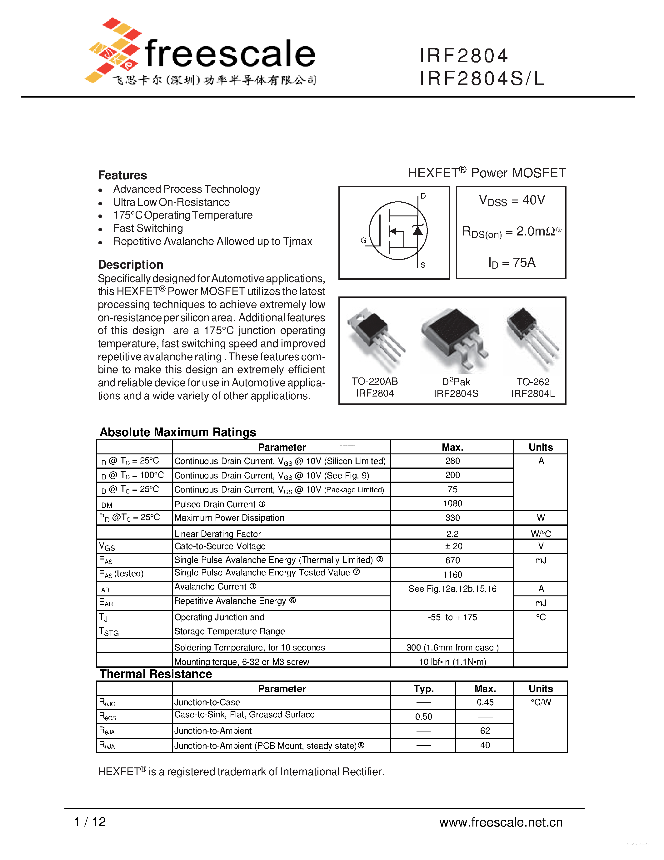 Datasheet IRF2804 - page 1