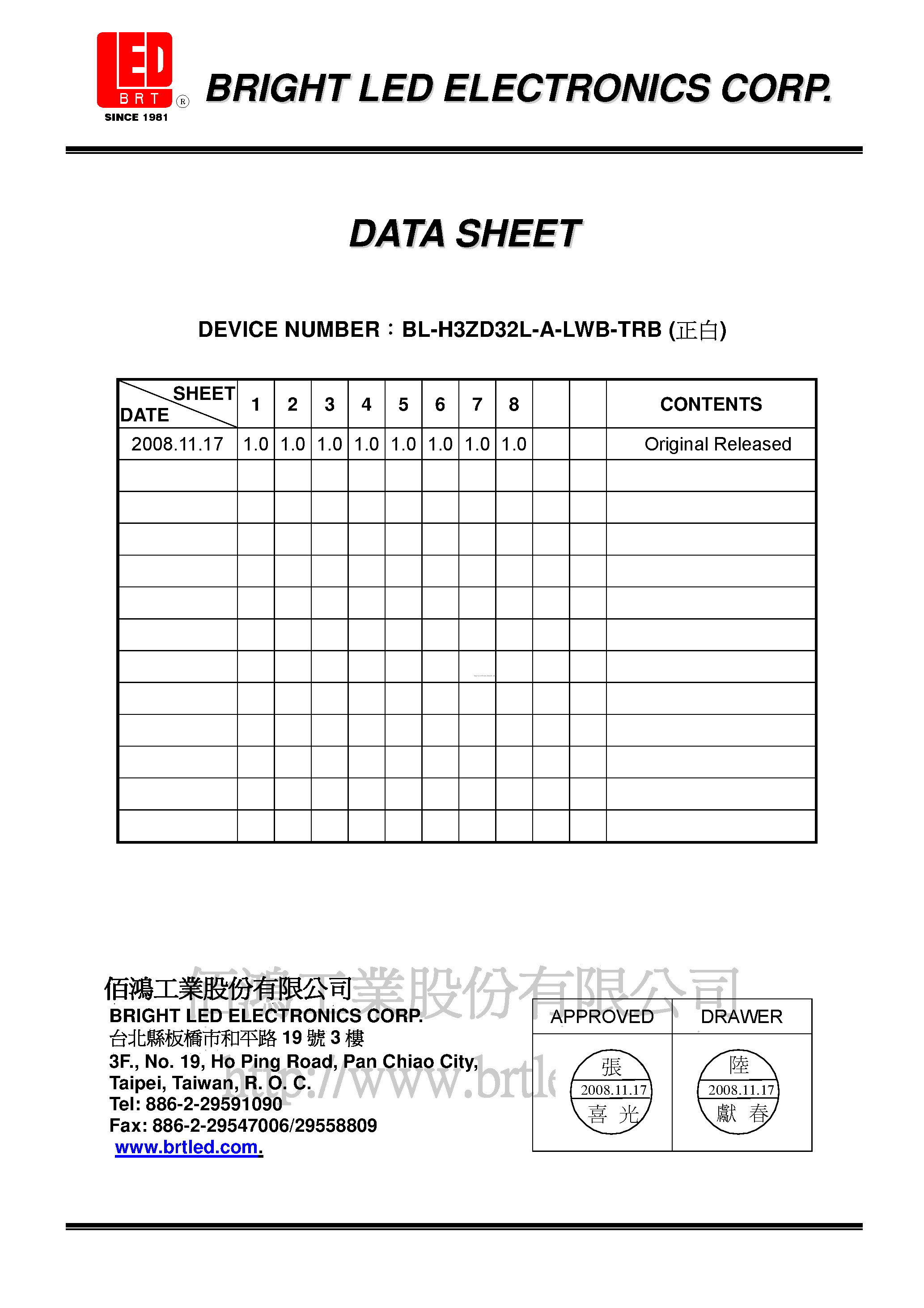 Datasheet BL-H3ZD32L-A-LWB-TRB page 1 Datasheet BL-H3ZD32L-A-LWB-TRB - page 1