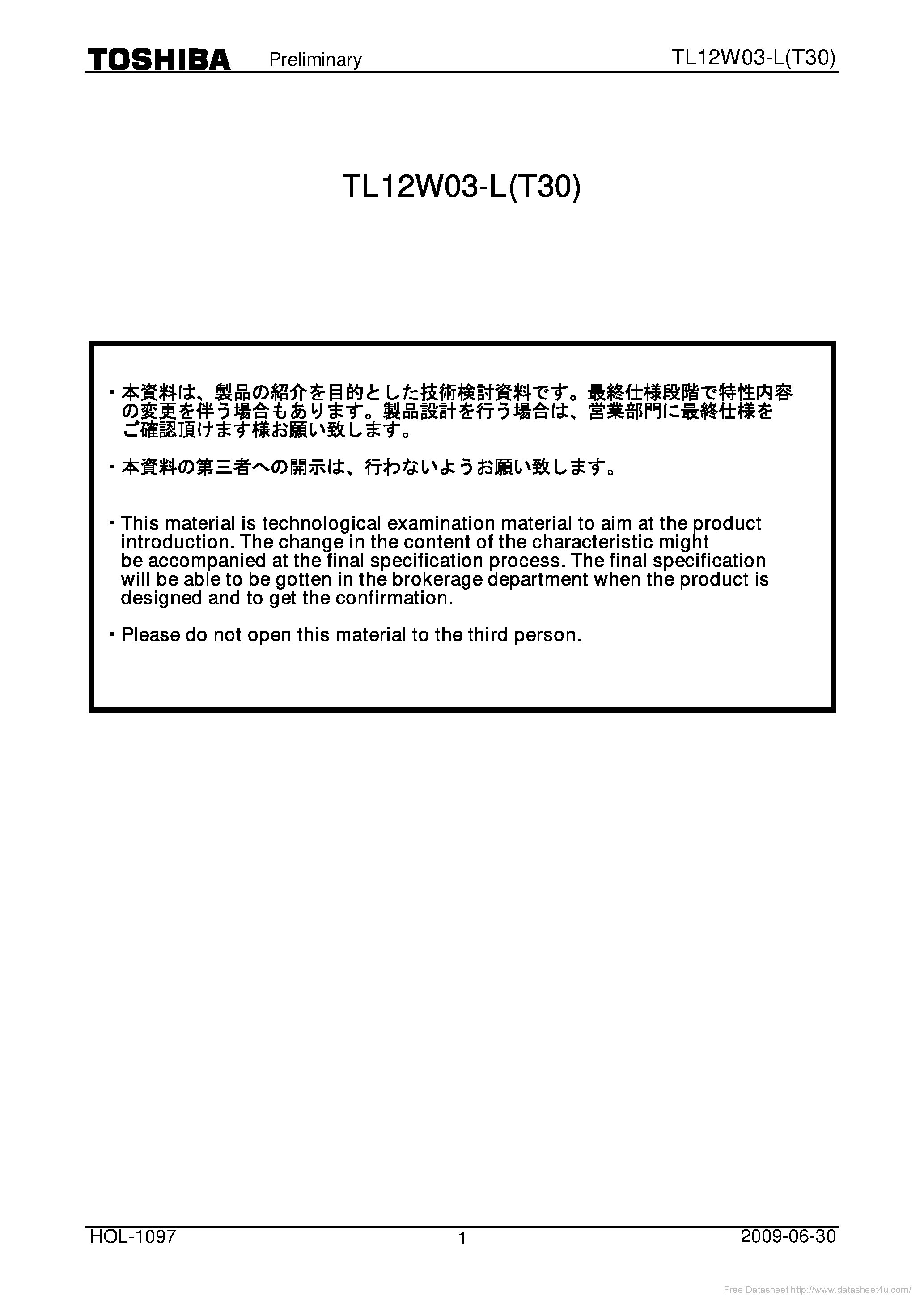 Datasheet TL12W03-L page 1 Datasheet TL12W03-L - page 1