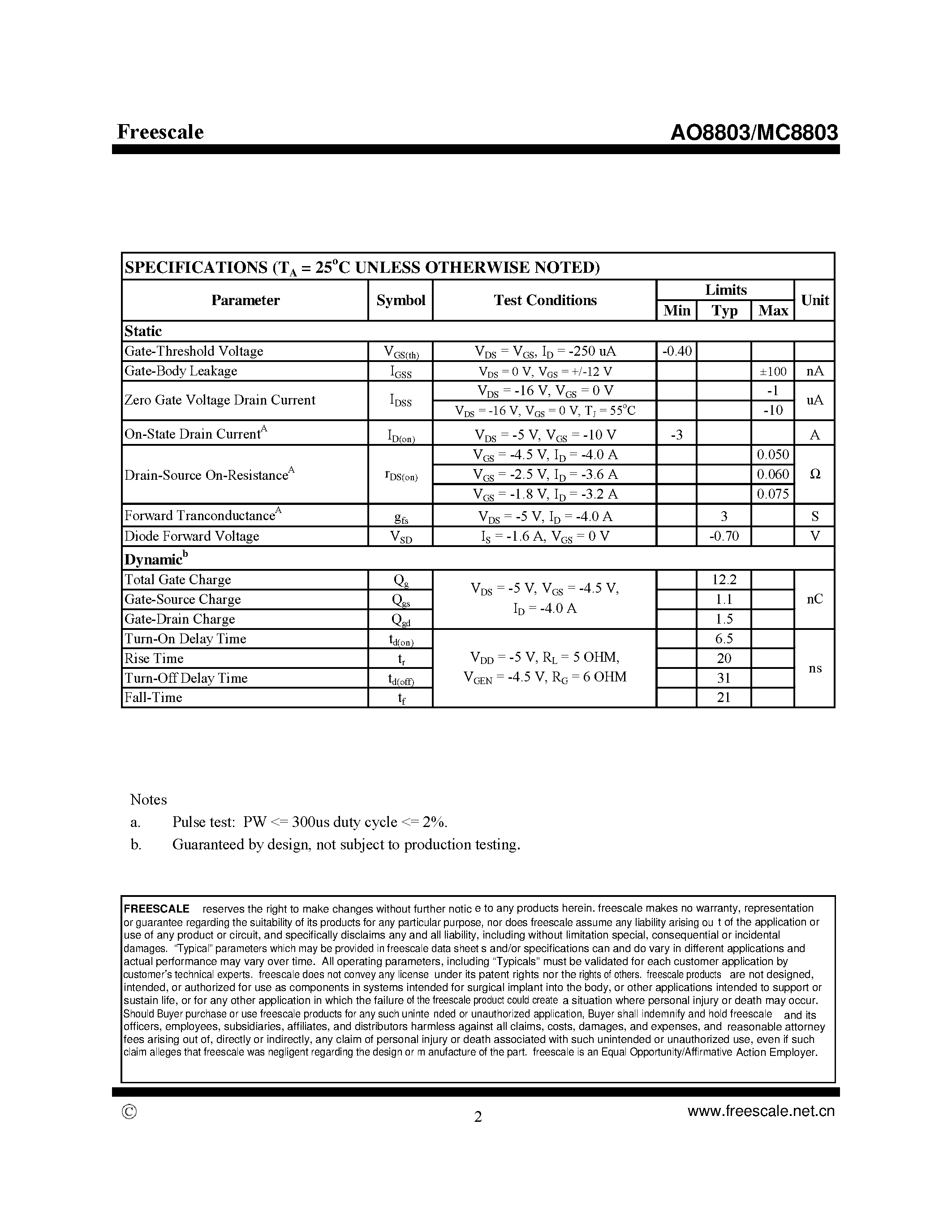Даташит MC8803 - страница 2