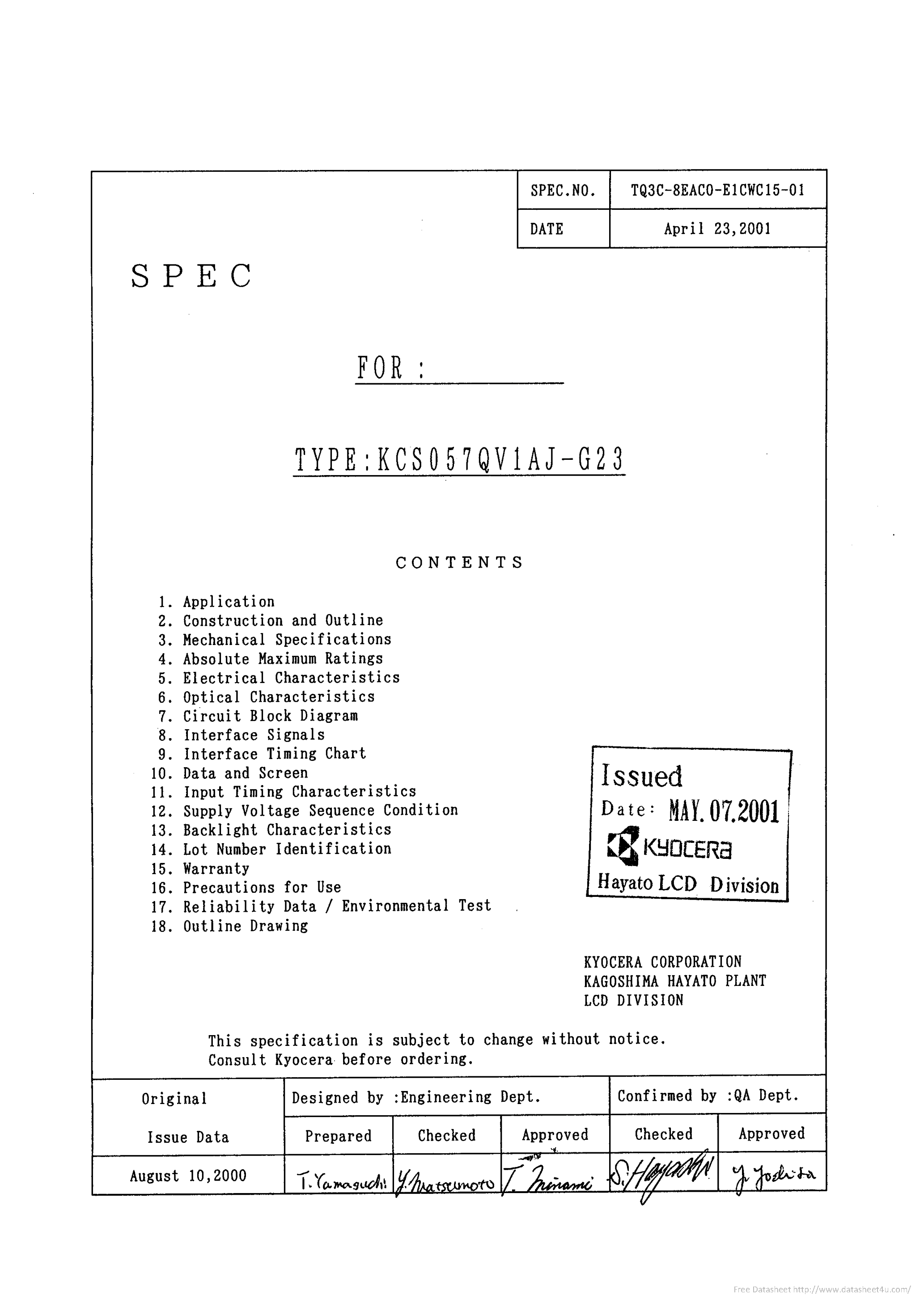 Даташит на микросхему KCS057QV1AJ-G23 страница 1 Даташит KCS057QV1AJ-G23 - страница 1