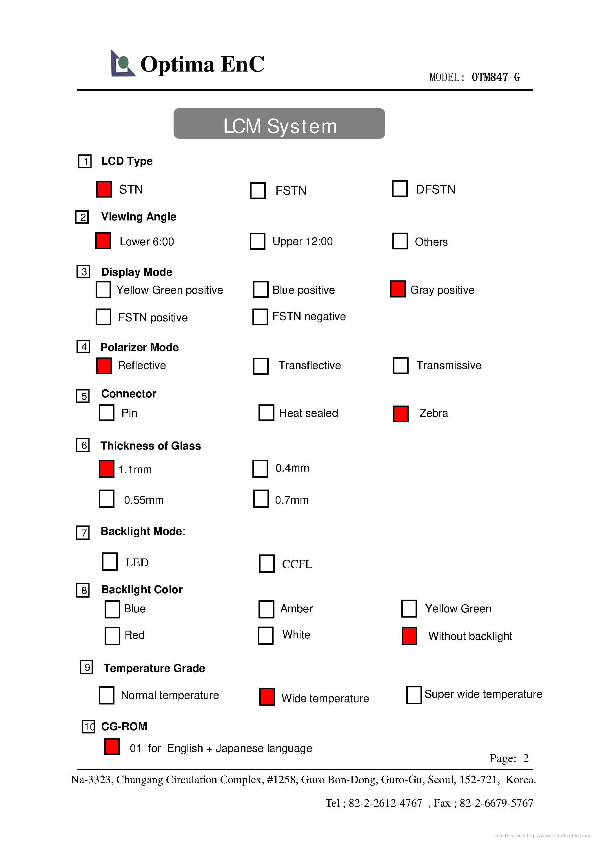 Даташит OTM847 G-1 - страница 2
