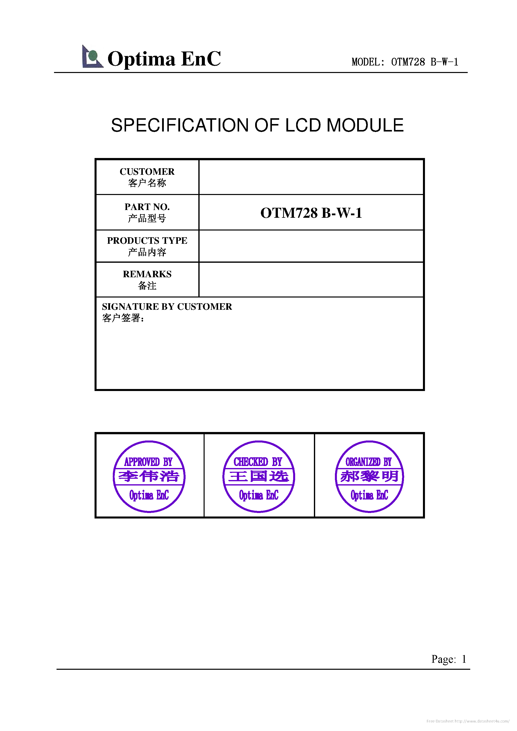 Datasheet OTM728 B-W-1 page 1 Datasheet OTM728 B-W-1 - page 1