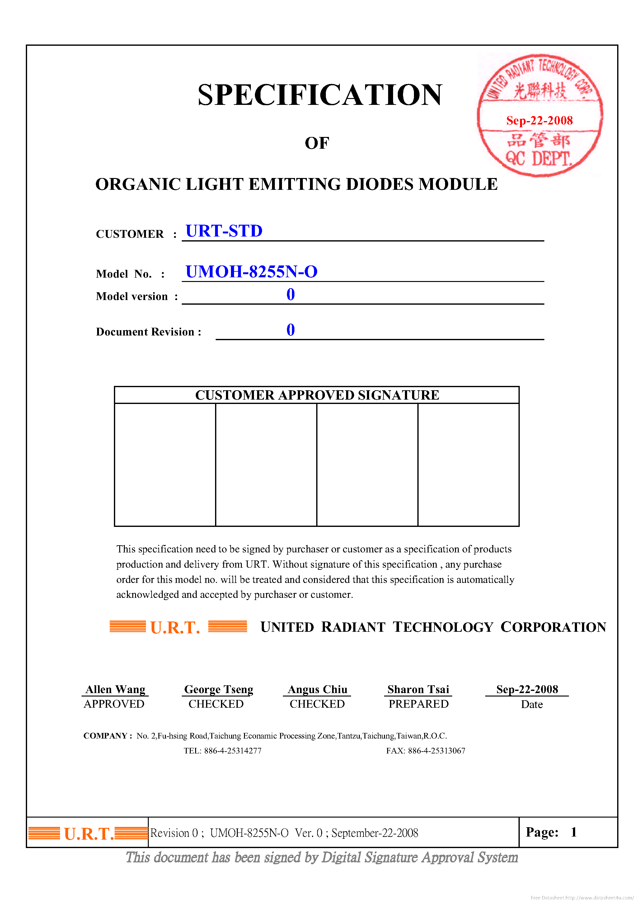 Datasheet UMOH-8255N-O - page 1
