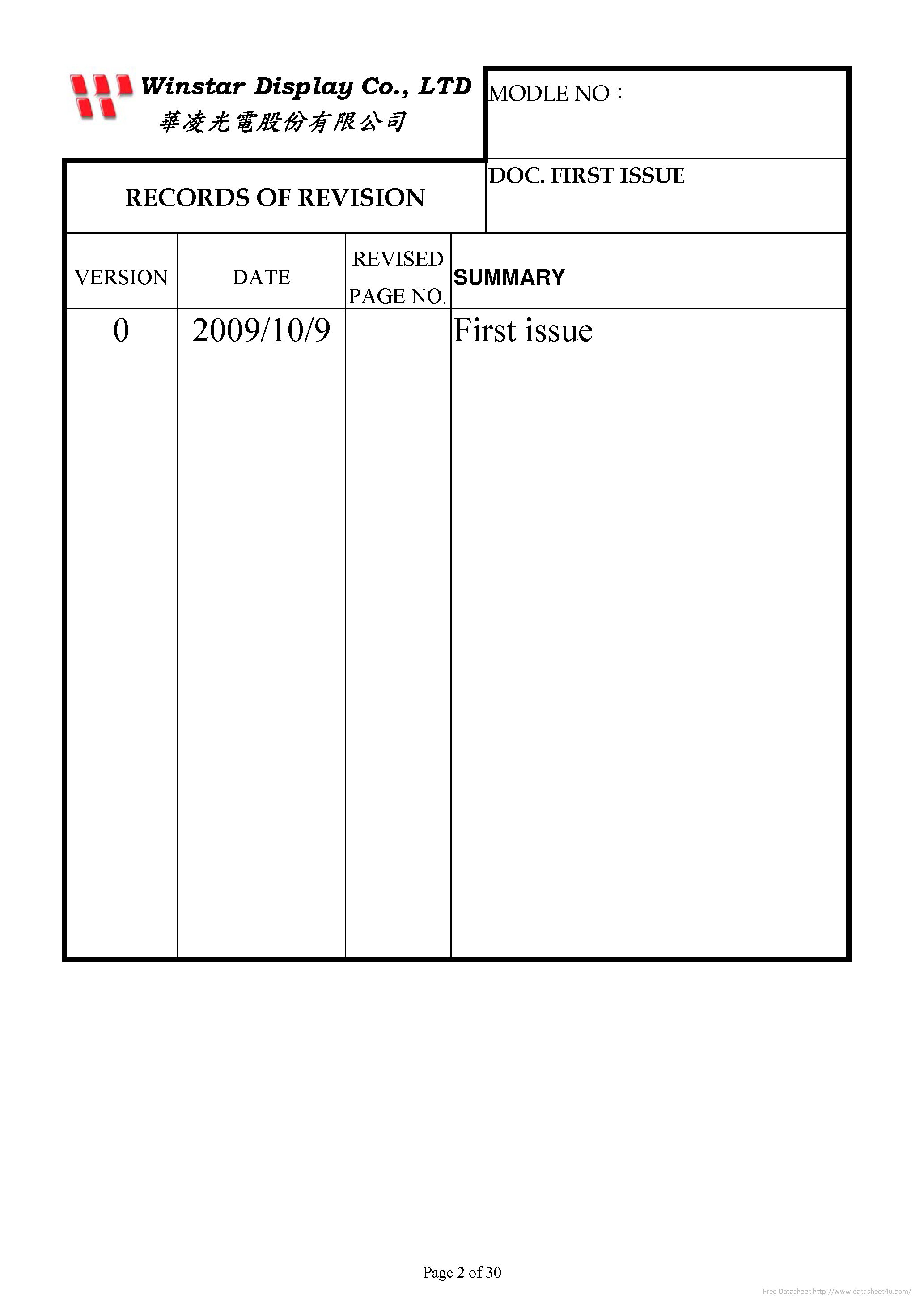 Даташит WG12232A-YYH-V - страница 2