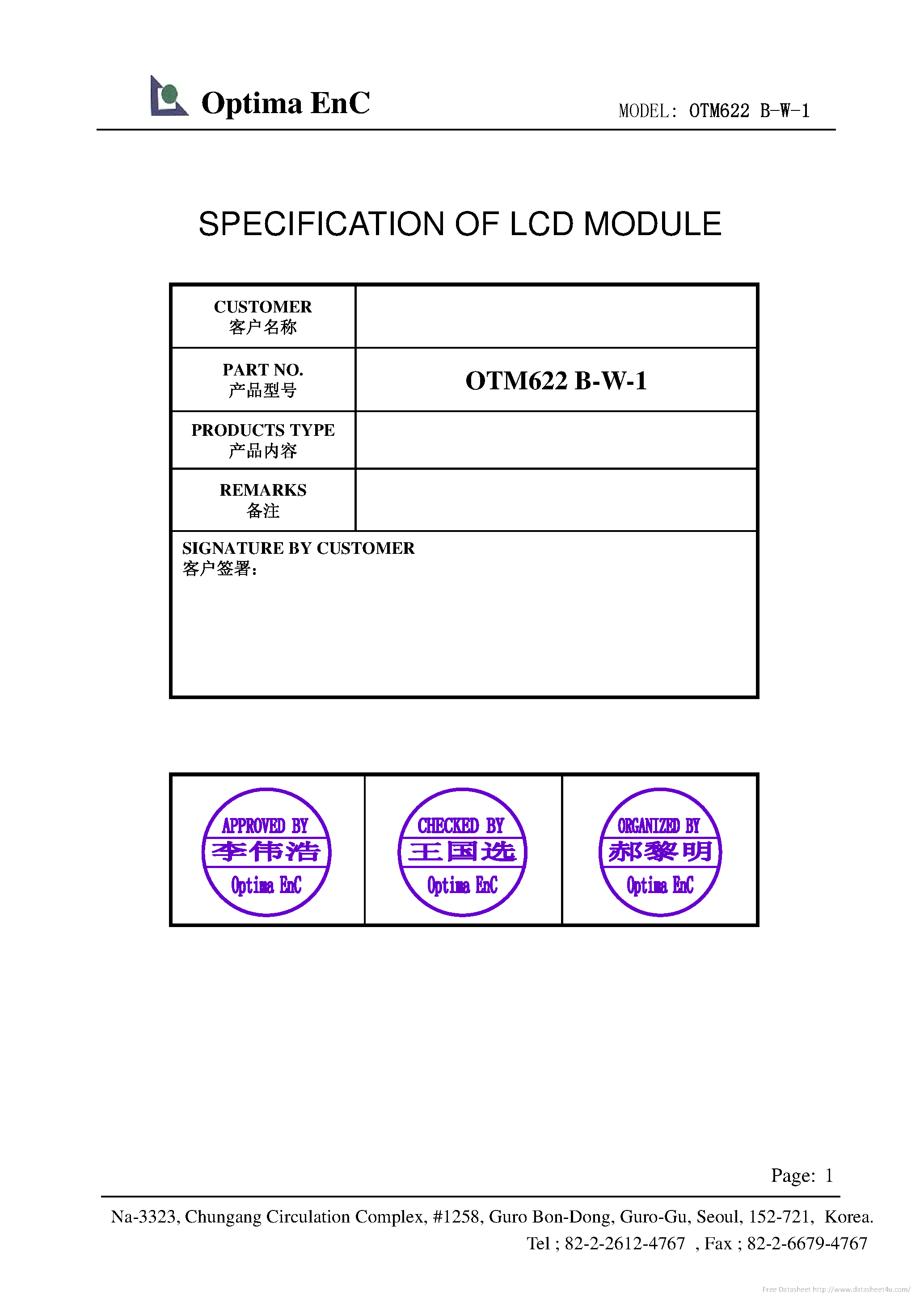 Даташит на микросхему OTM622 B-W-1 страница 1 Даташит OTM622 B-W-1 - страница 1
