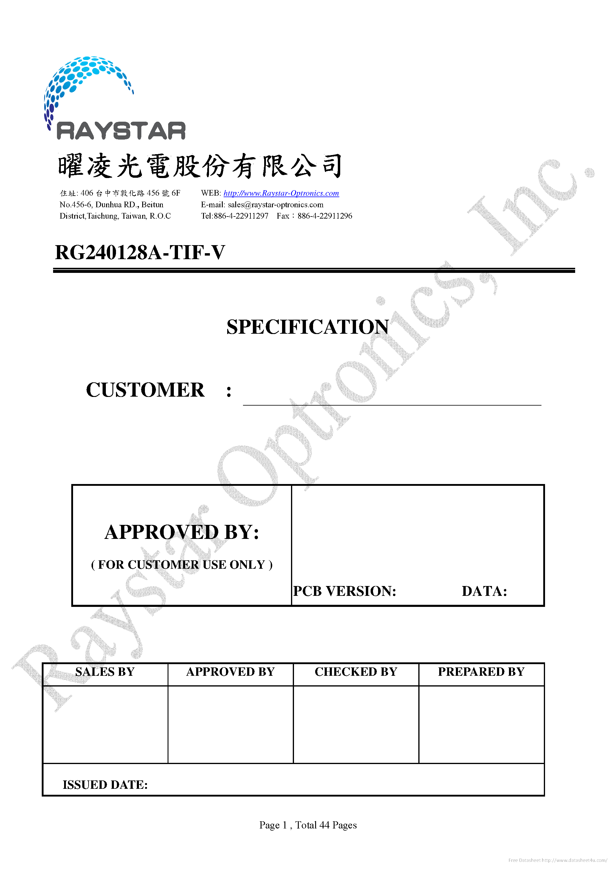 Даташит RG240128A-TIF-V - страница 1